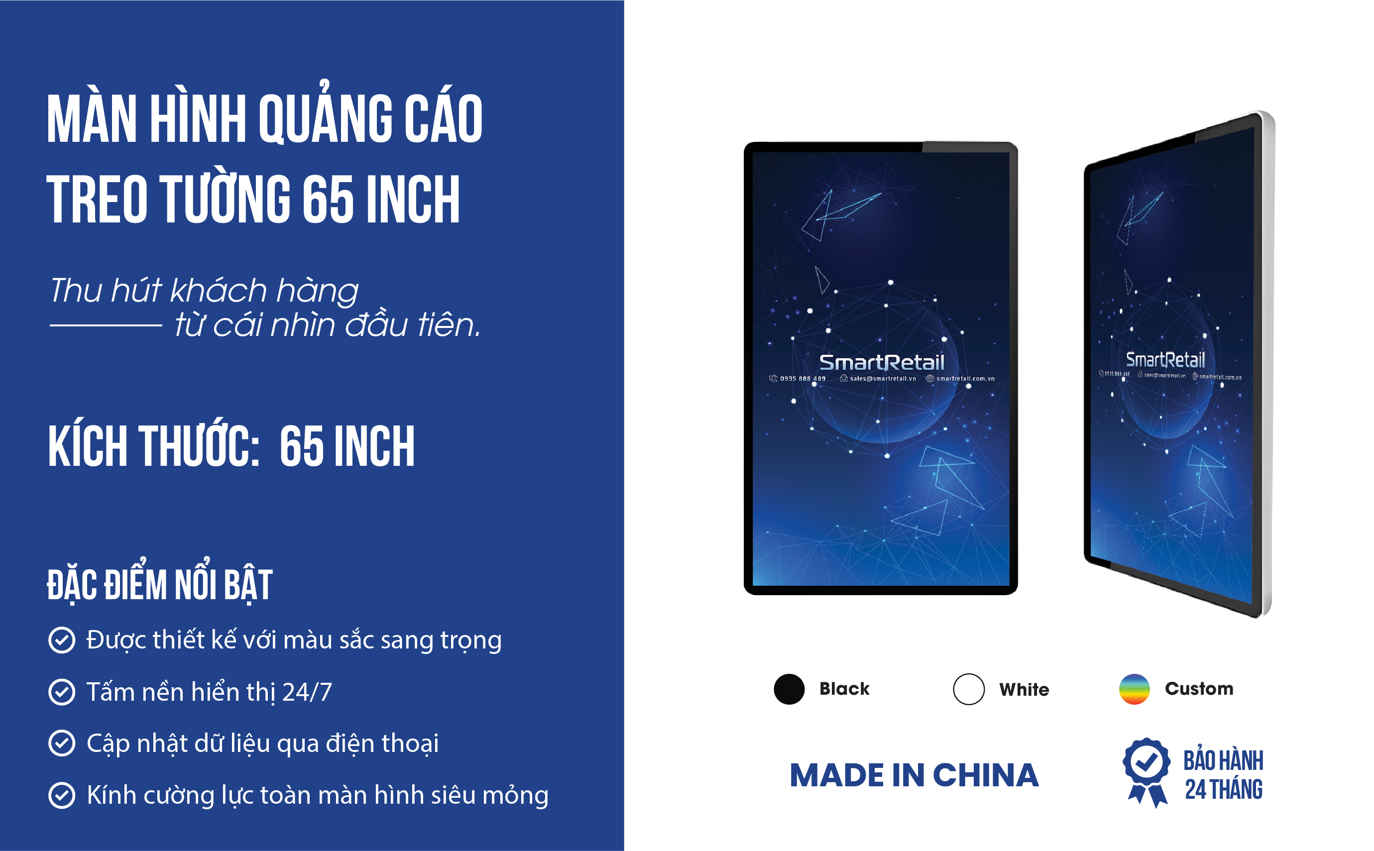 San Pham Man Hinh Quang Cao Treo Tuong 65 Inch