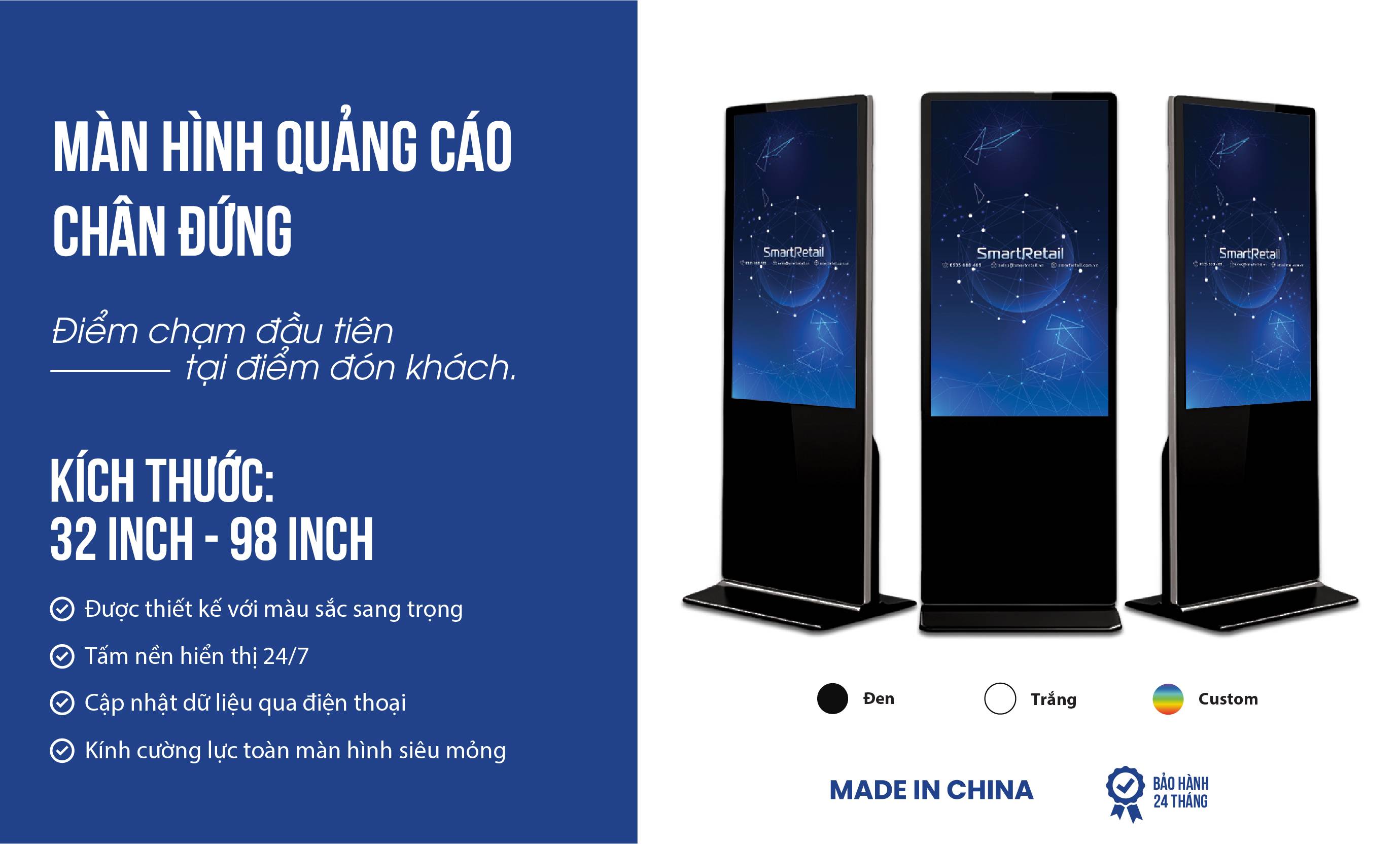 Màn hình quảng cáo chân đứng 32 inch Màn hình quảng cáo chân đứng 32 inch
