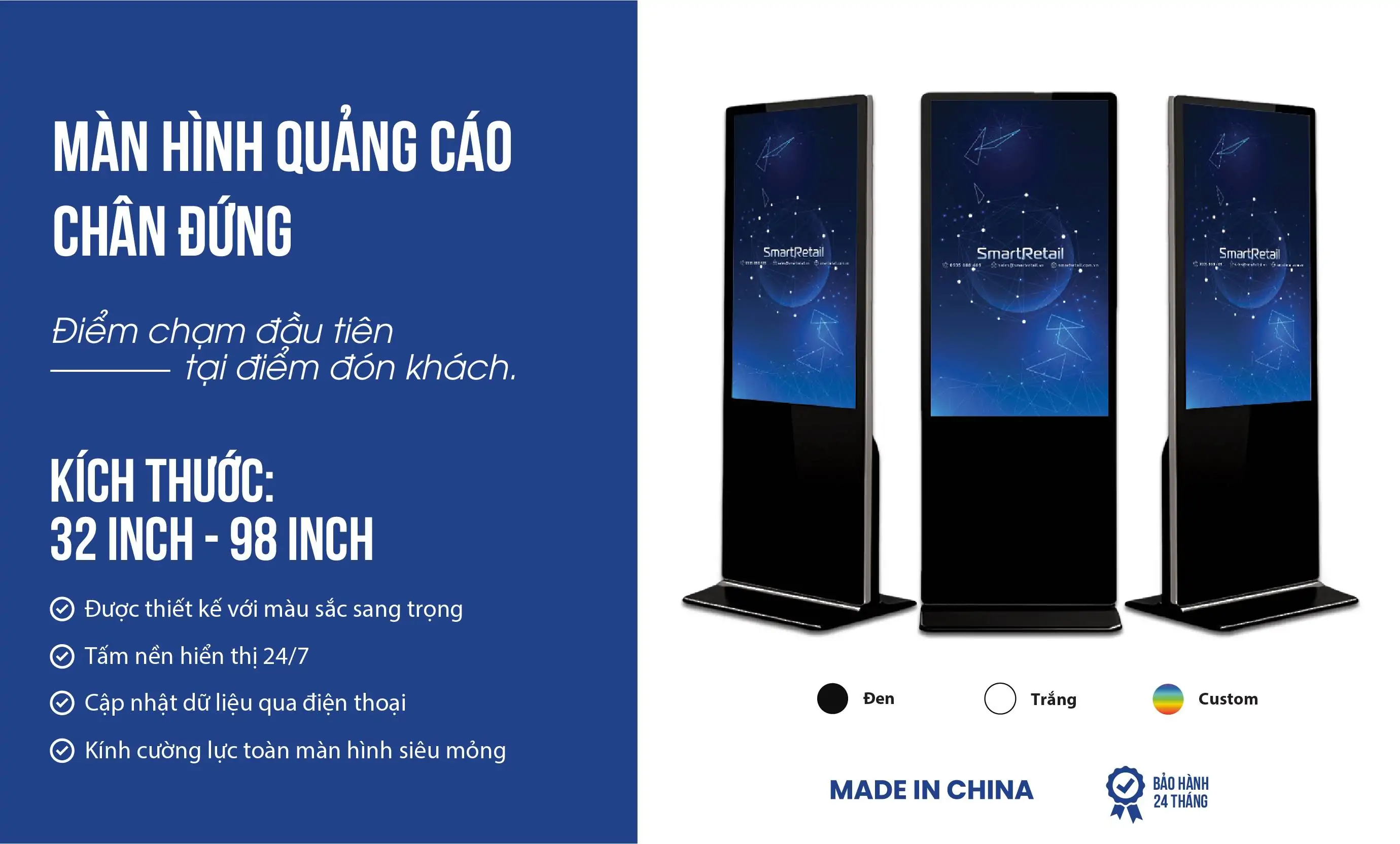 Màn hình quảng cáo chân đứng 32 inch
