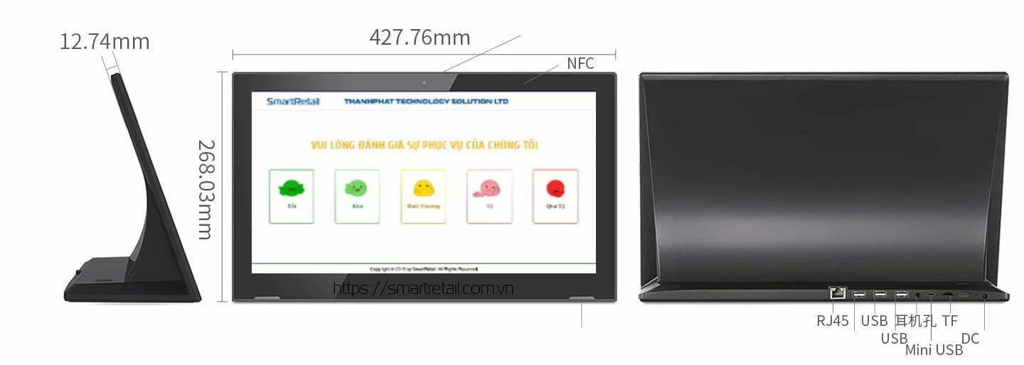 Màn hình cảm ứng để bàn LG17H - Màn hình IPS LCD 17.3 inch - SmartRetail