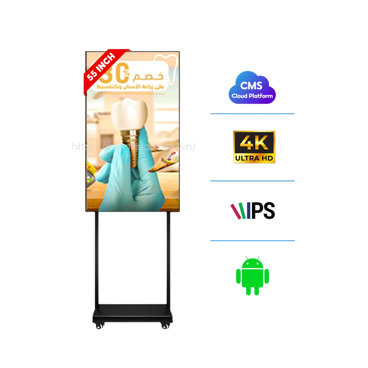 Màn hình quảng cáo chân đứng 1000 nits 55 inch