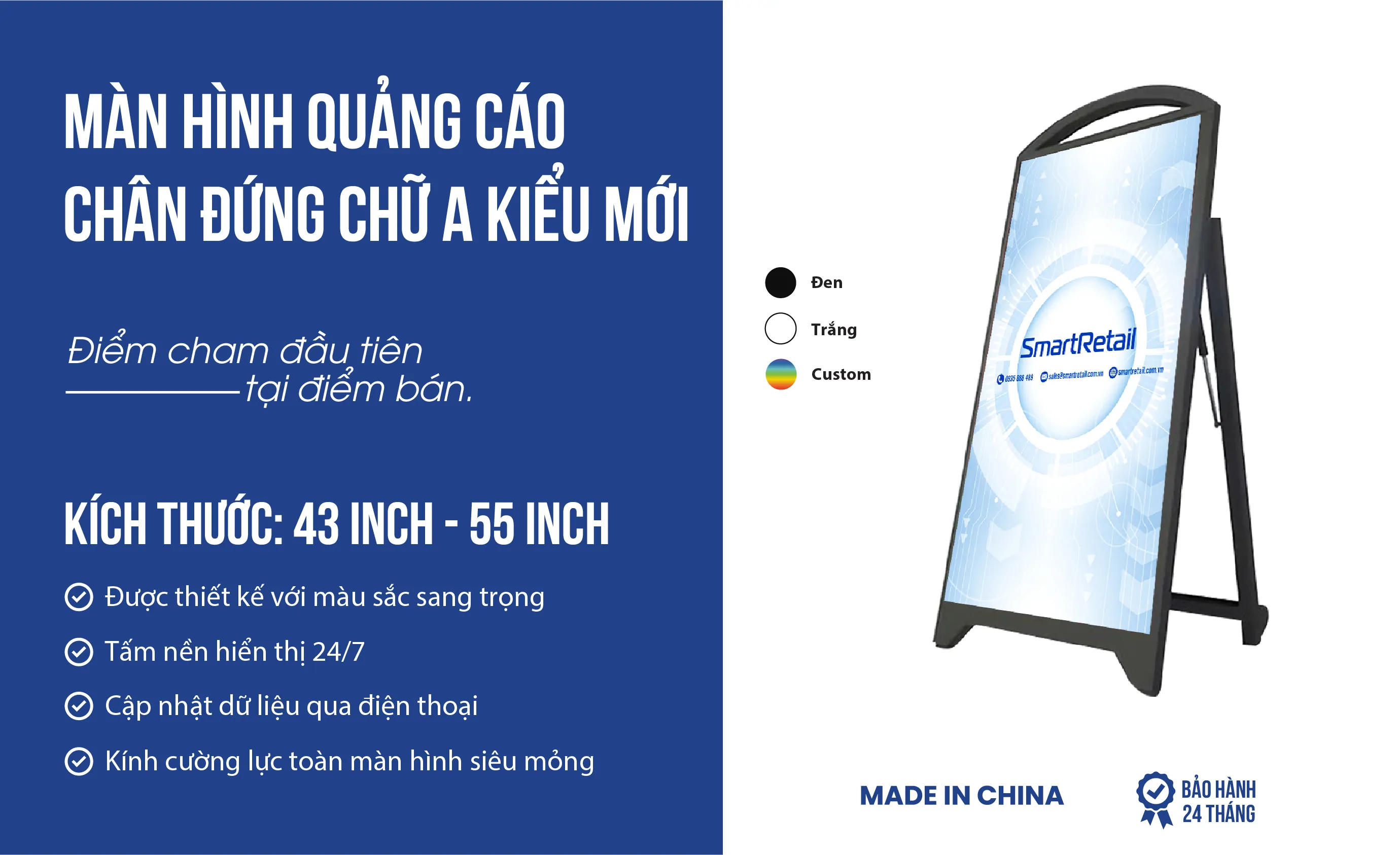 Màn hình quảng cáo chân đứng chữ A kiểu mới 