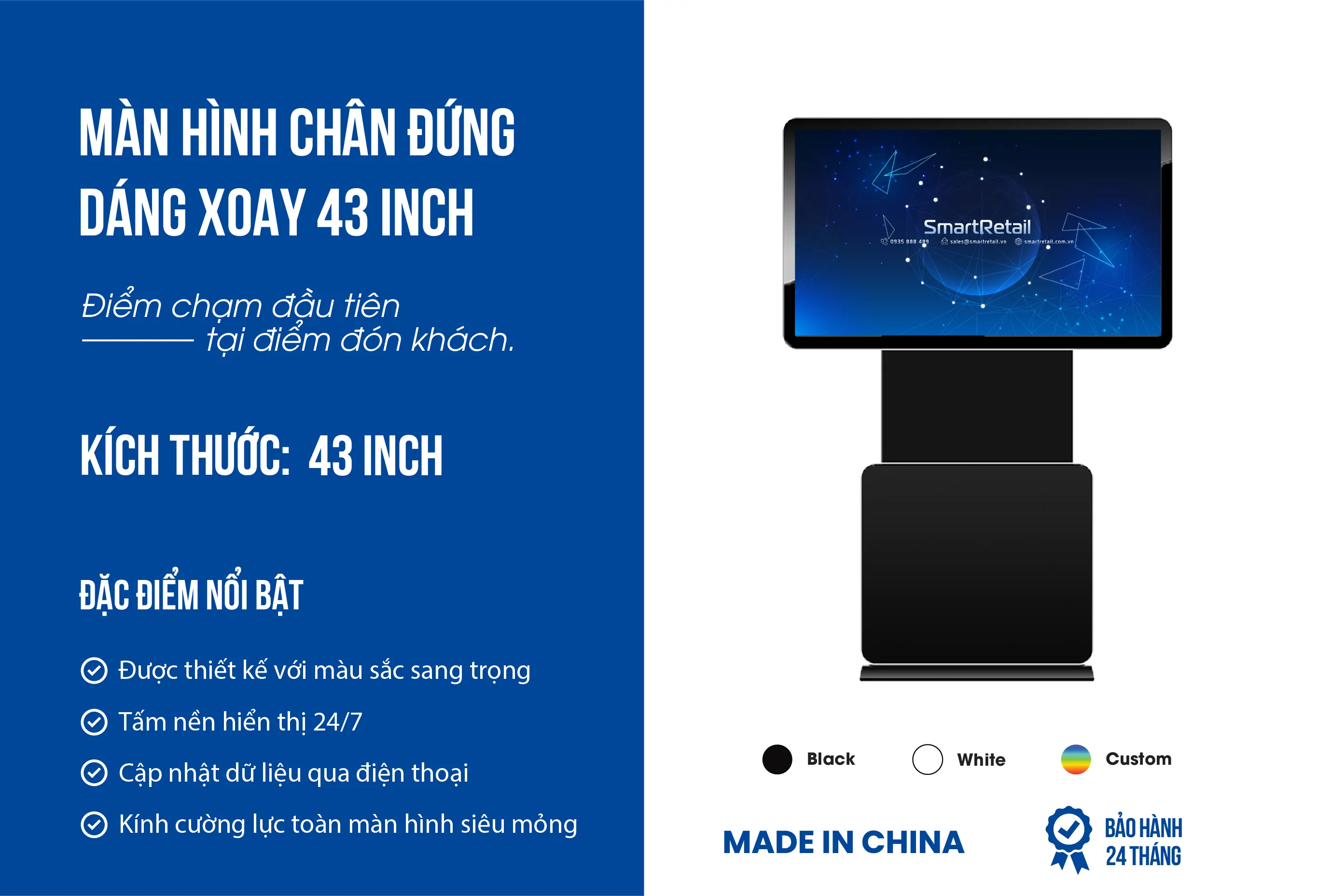 Màn hình chân đứng dáng xoay 43 Inch