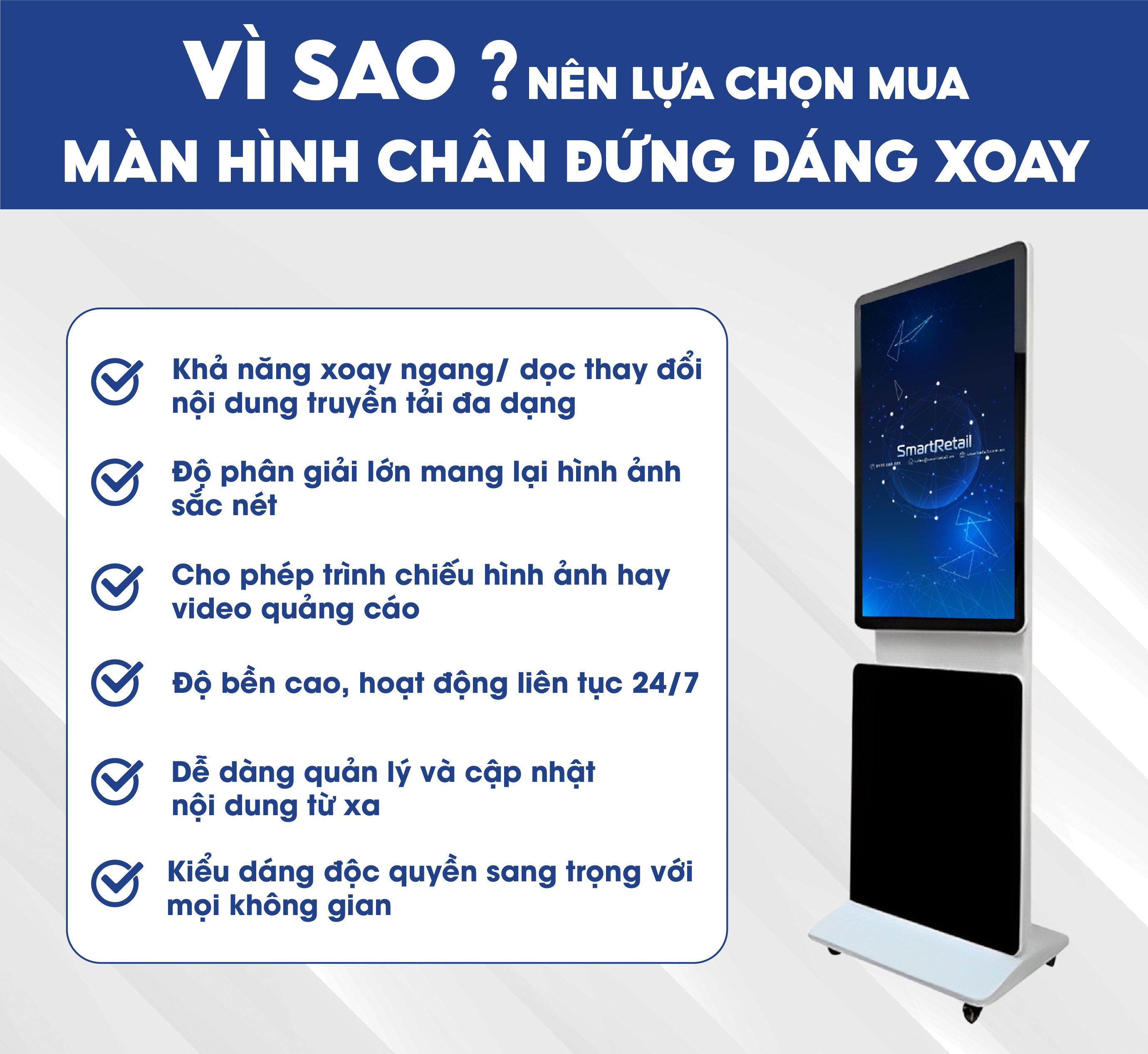 Vì Sao Chọn Mua Màn Hình Của Smartretail