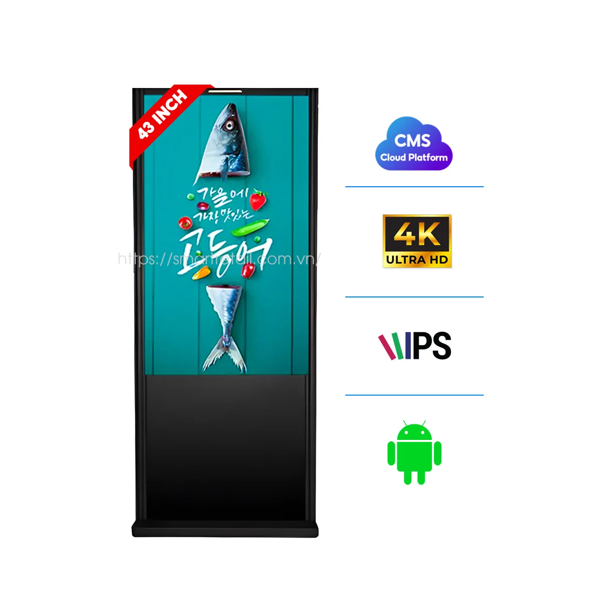 Màn hình quảng cáo chân đứng ngoài trời 43 inch | SmartRetail