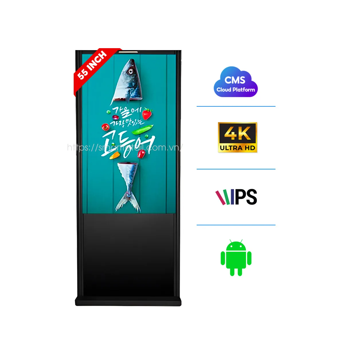 Màn hình quảng cáo chân đứng ngoài trời 55 inch | SmartRetail