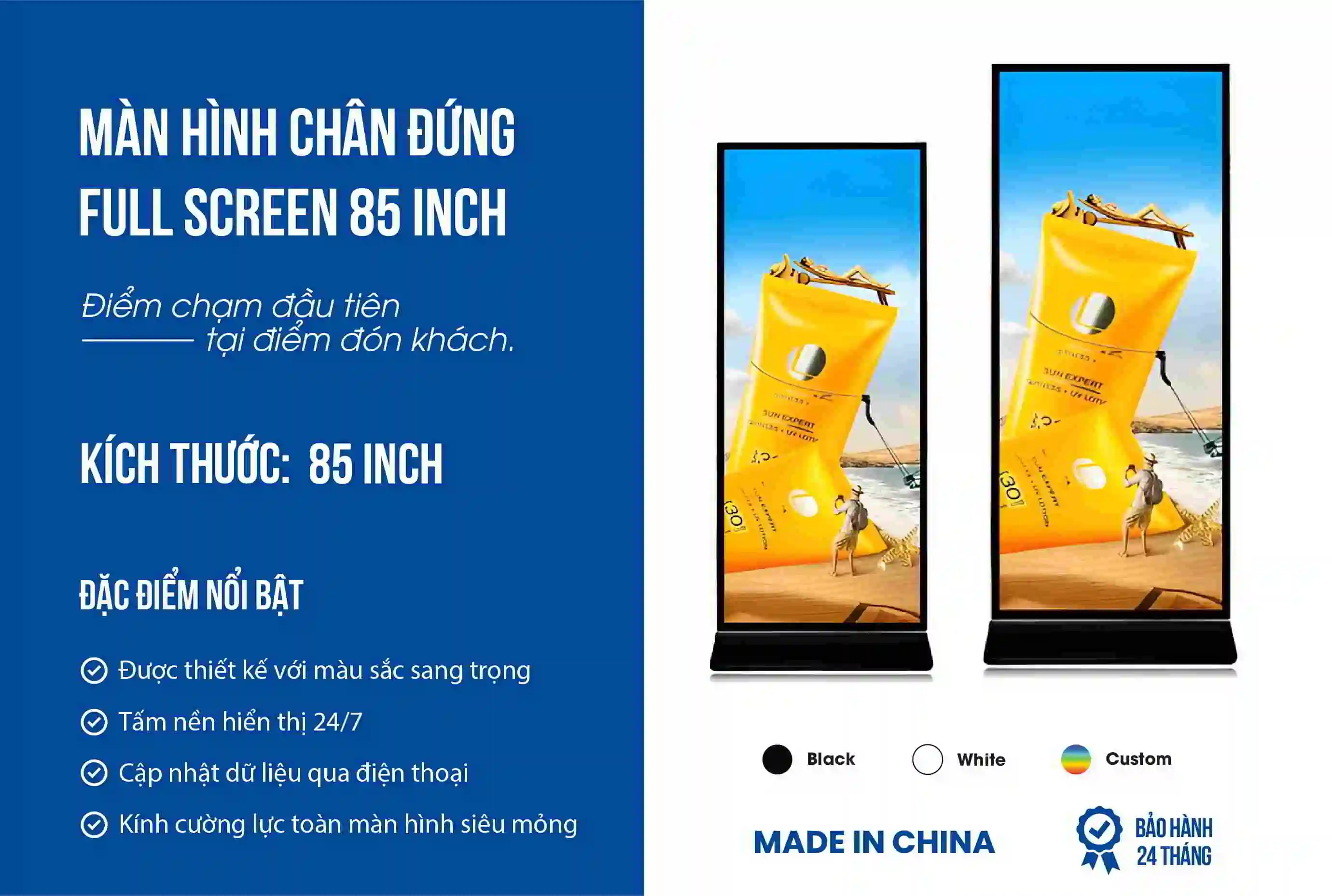 Giới thiệu màn hình quảng cáo chân đứng Full-Screen 85 inch