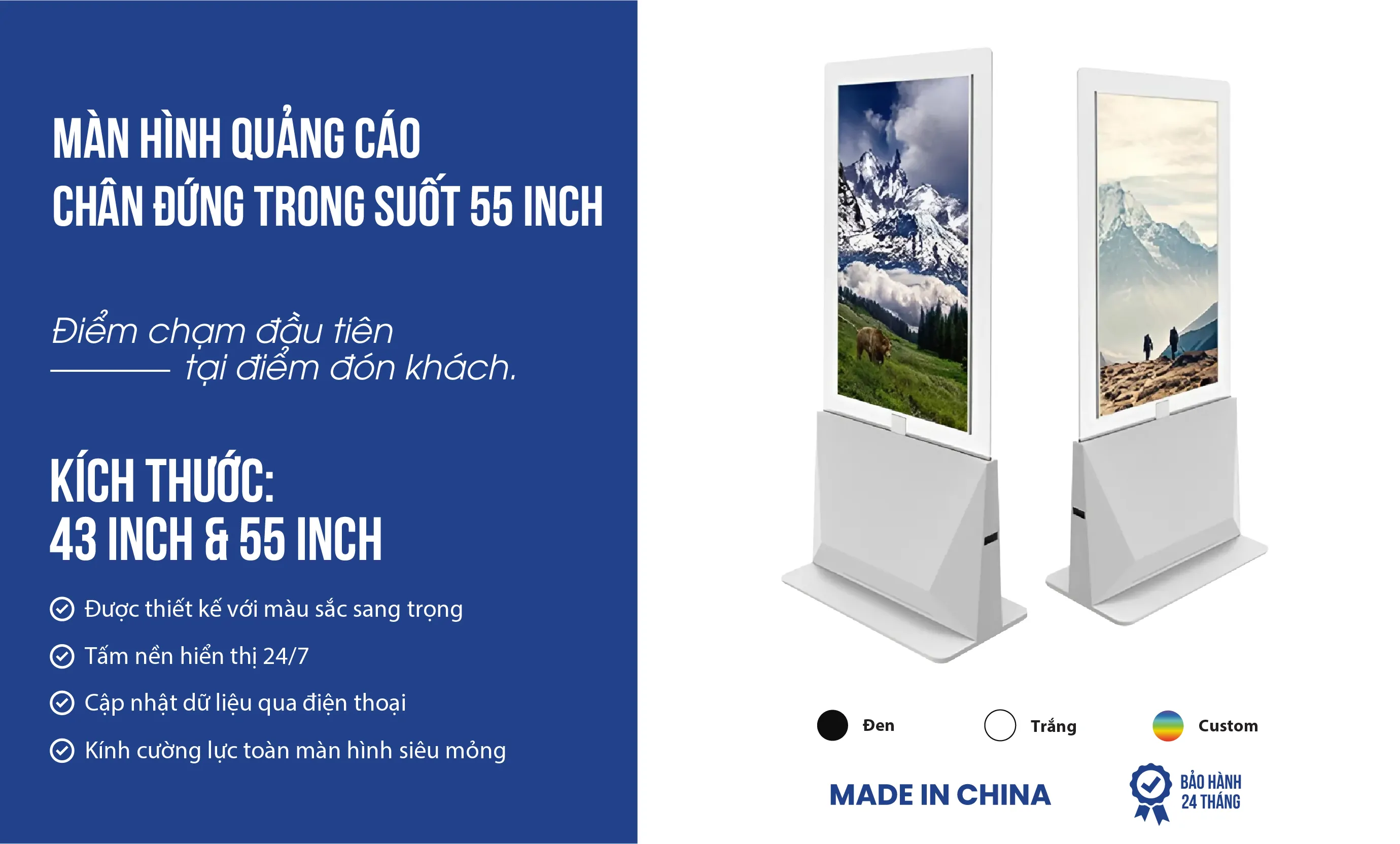 Sản phẩm màn hình quảng cáo chân đứng trong suốt 55 inch