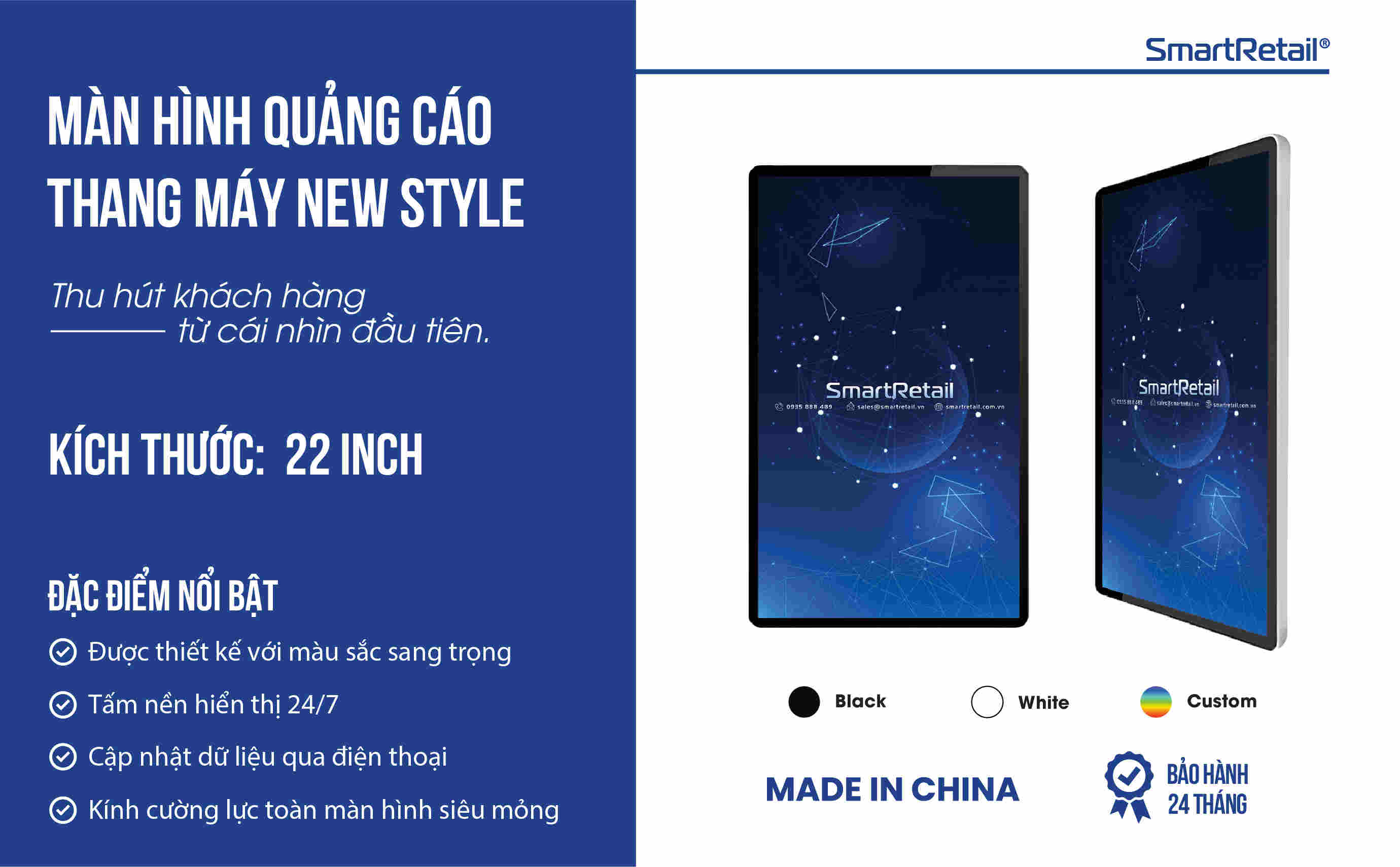 Màn hình quảng cáo thang máy new style