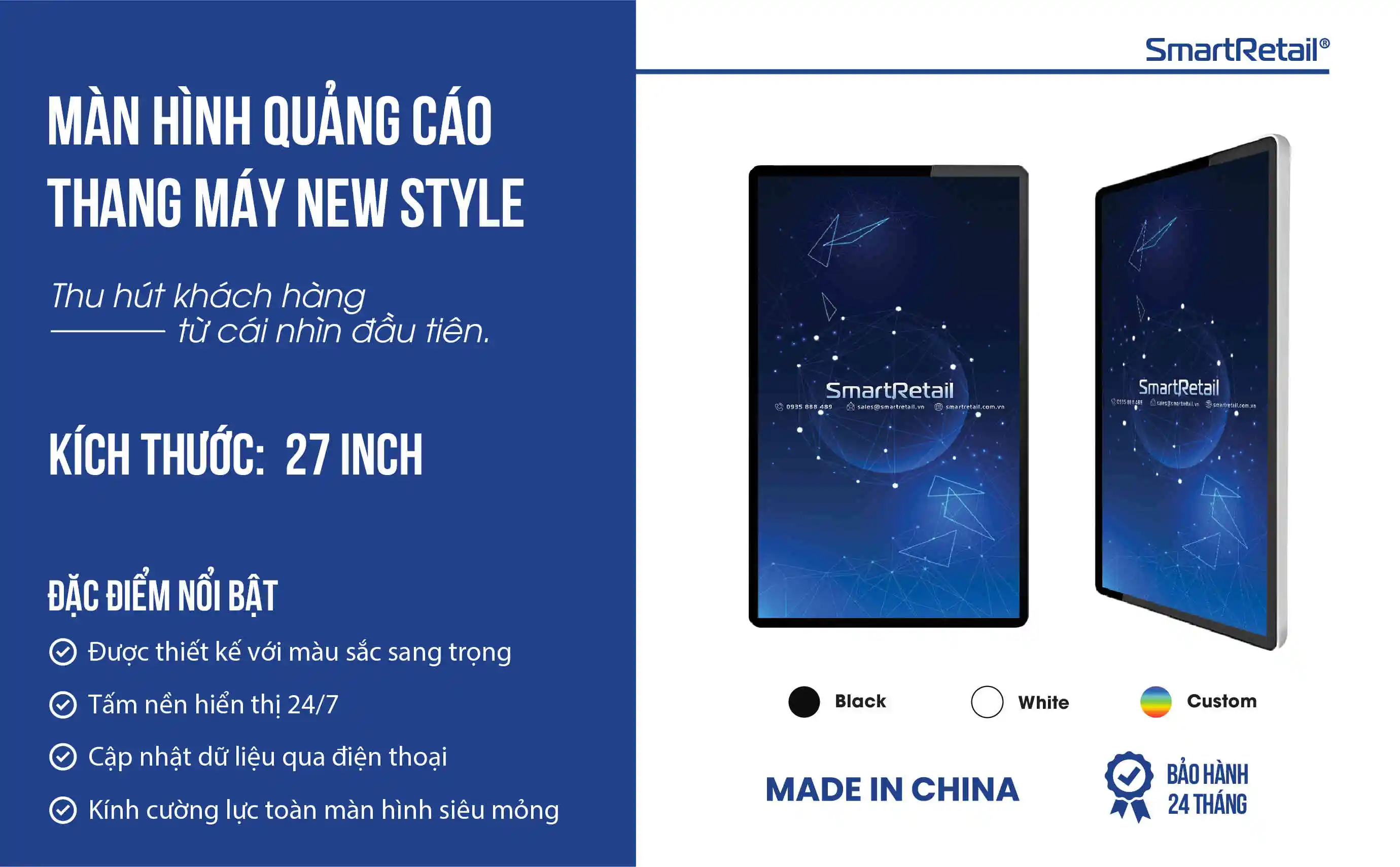 Màn hình treo tường Elevator LCD Display 27 inch 