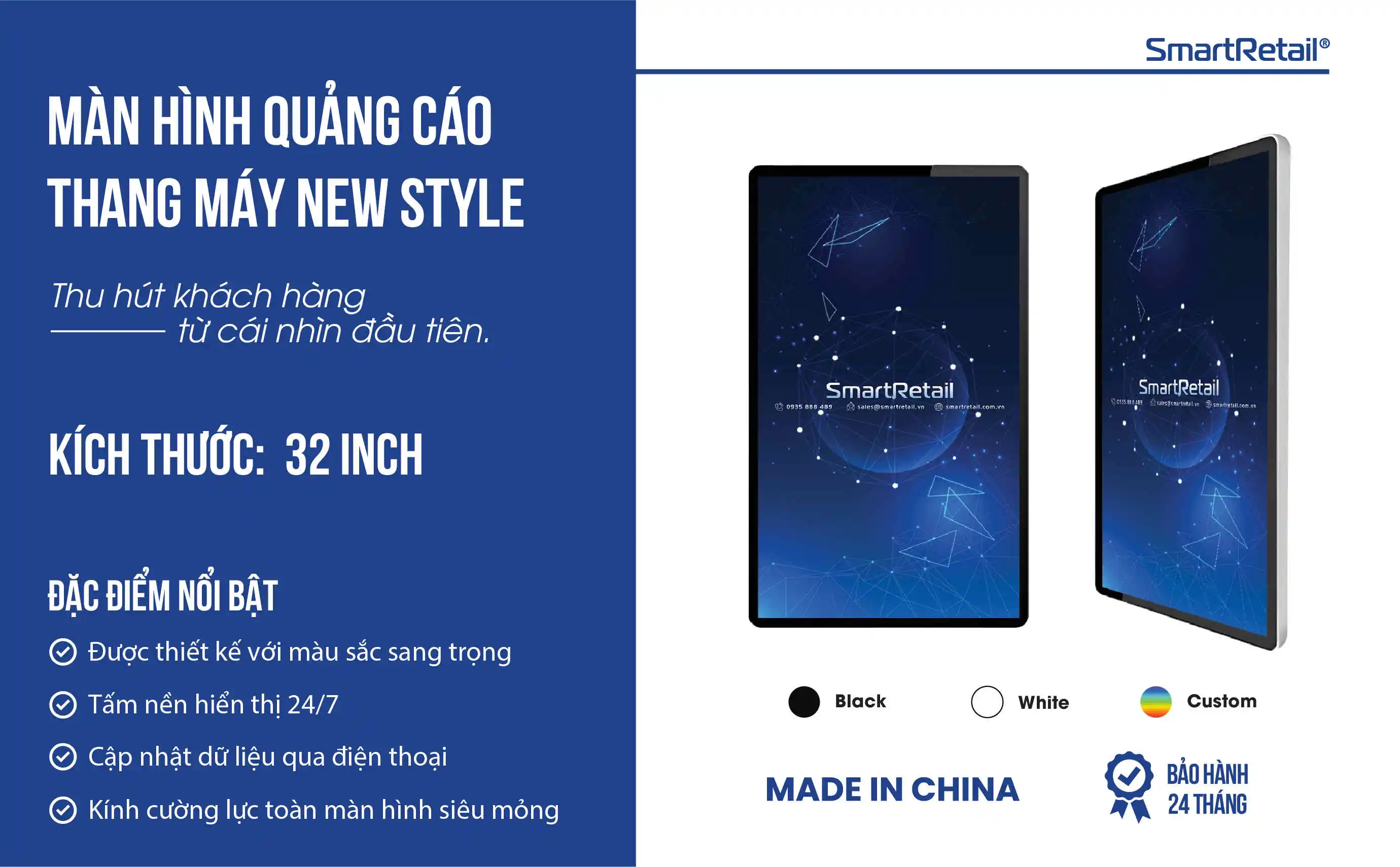 Màn hình quảng cáo thang máy new style 32 inch 