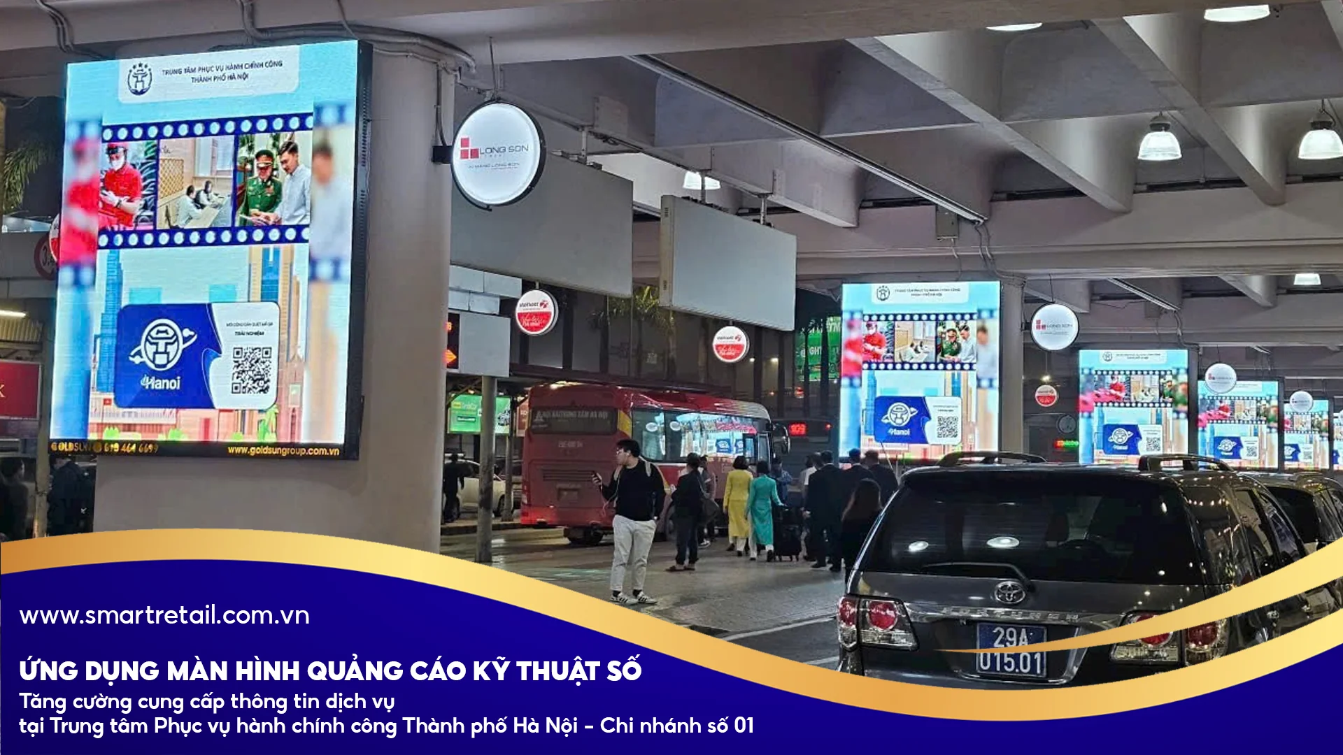 Hệ thống màn hình quảng cáo kỹ thuật số được cập nhật đồng bộ