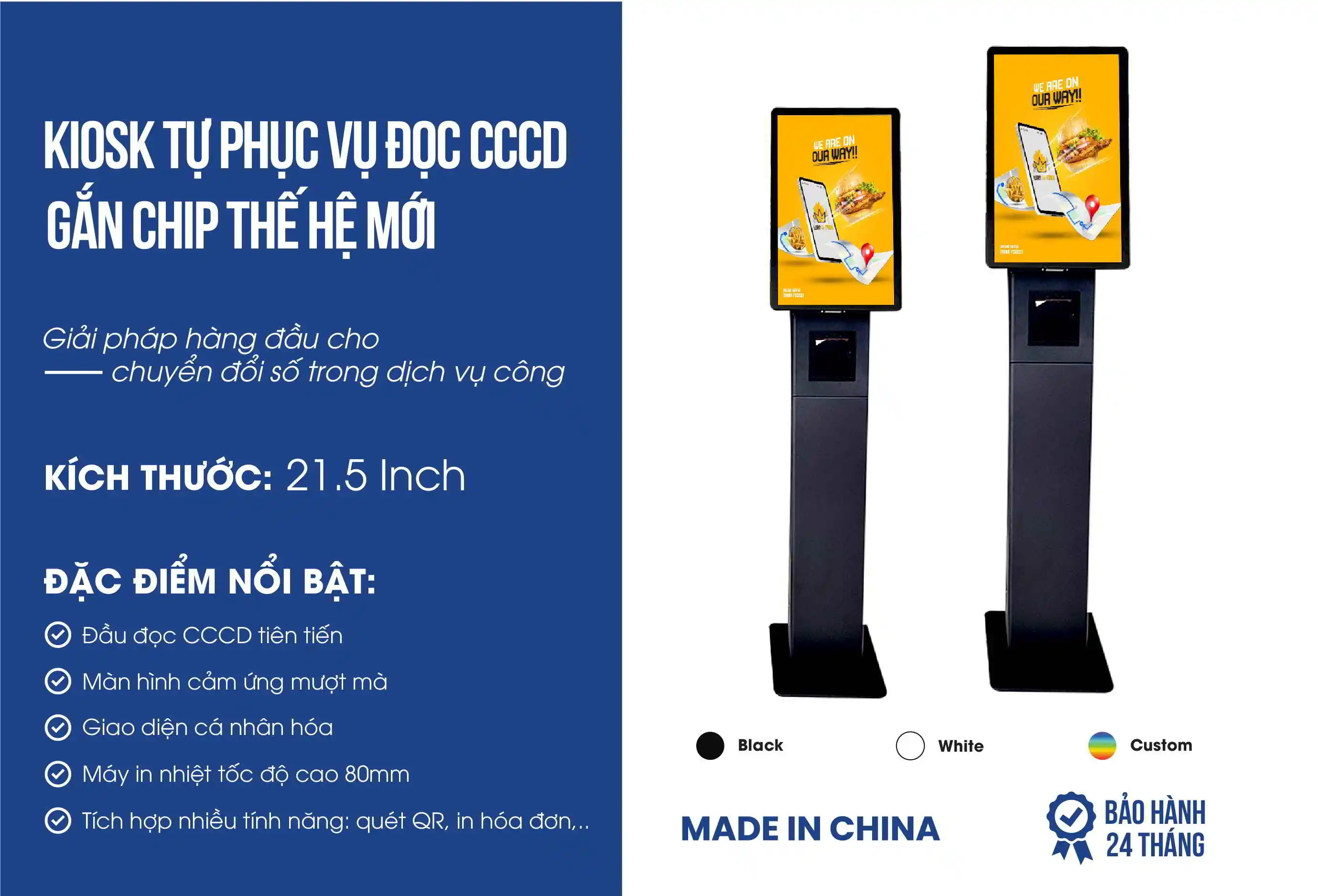 Kiosk tự phục vụ 21.5 inch (Model: SIK-LG22-WTIB) | SmartRetail Kiosk tự phục vụ 21.5 inch (Model: SIK-LG22-WTIB)