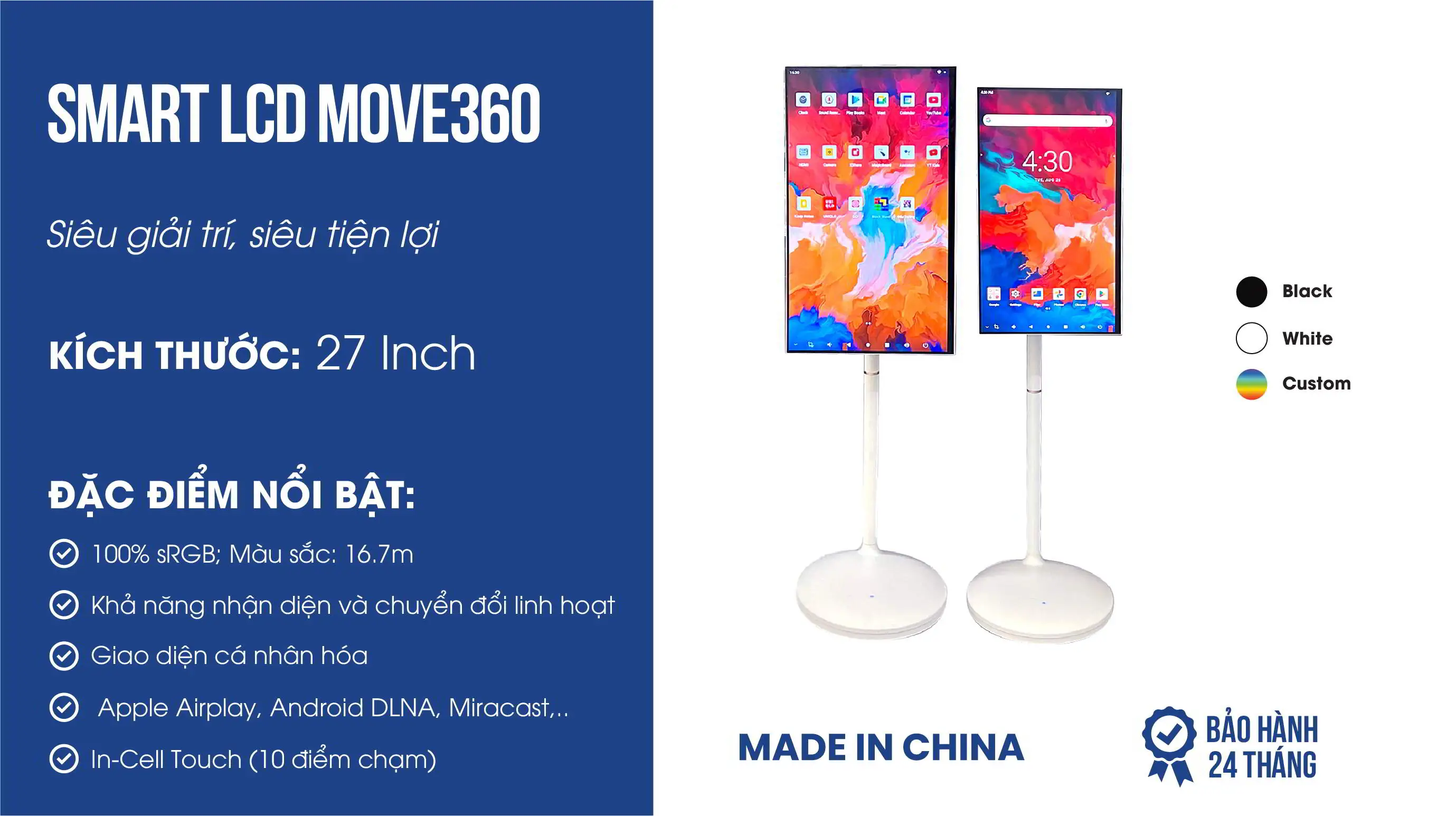 Màn hình cảm ứng di động 27-inch