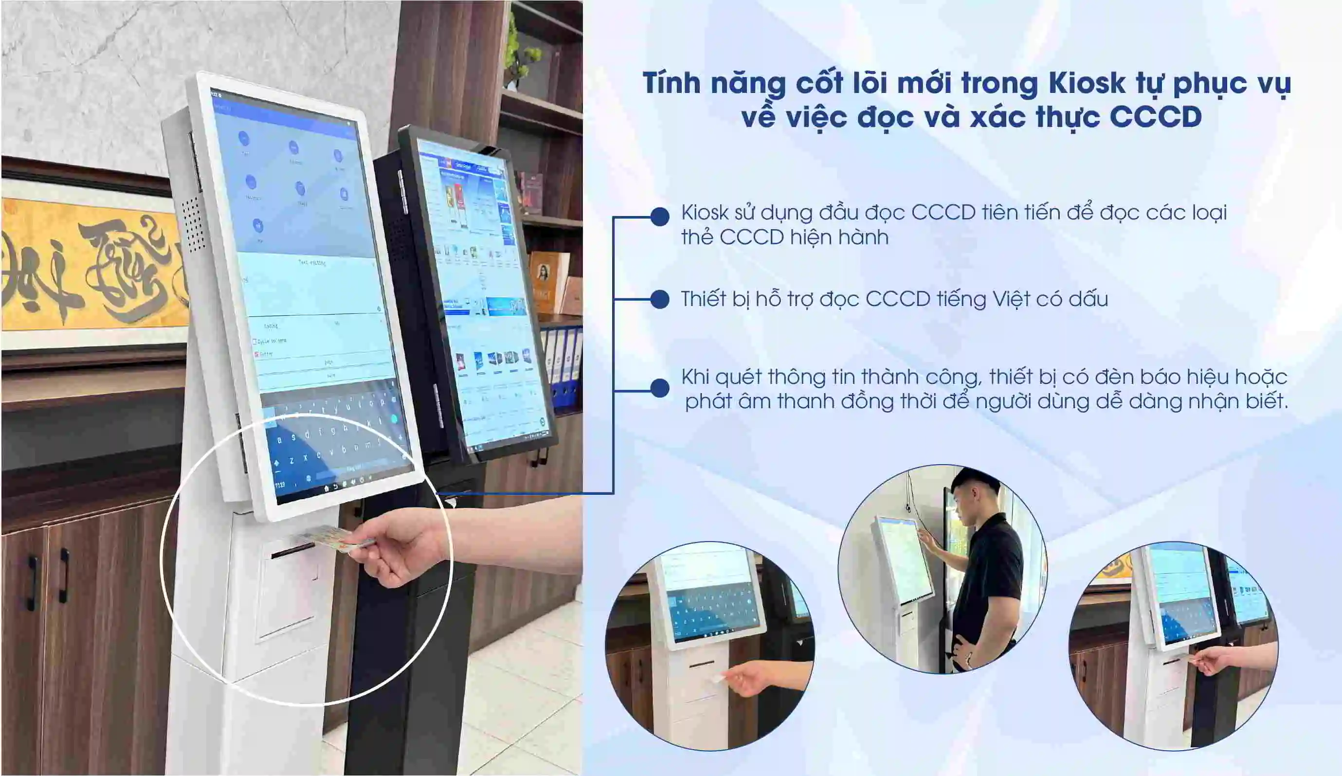 Tính năng cốt lõi mới trong Kiosk tự phục vụ
