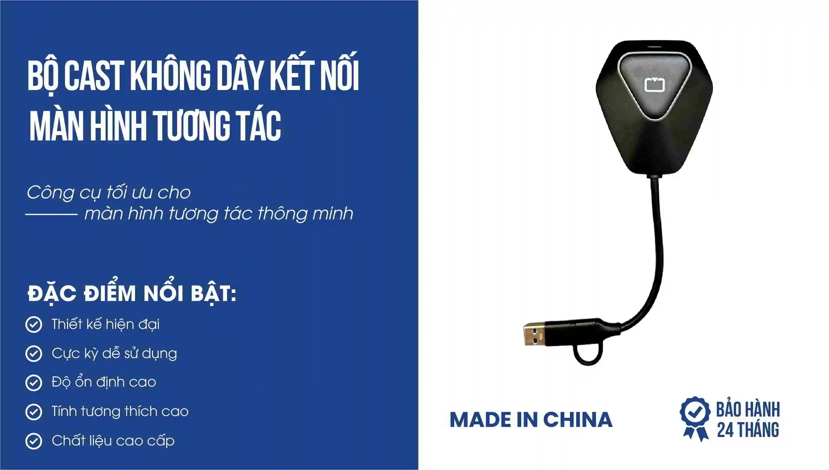 Bộ Cast không dây kết nối màn hình tương tác | SmartRetail  Bộ Cast không dây kết nối màn hình tương tác