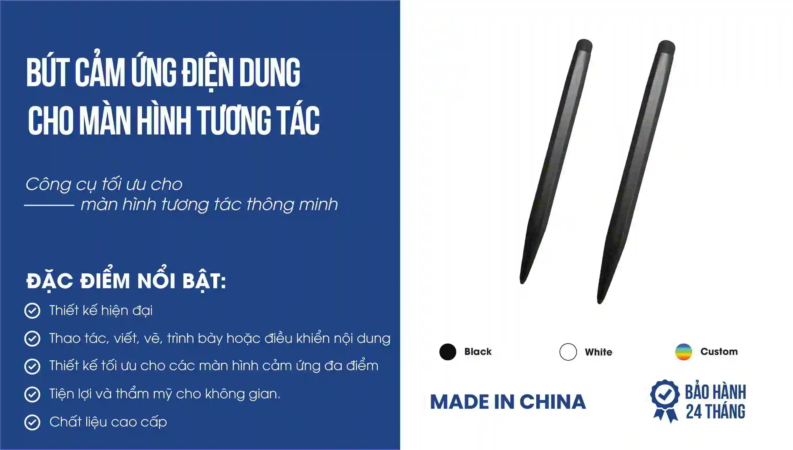 Bút cảm ứng điện dung