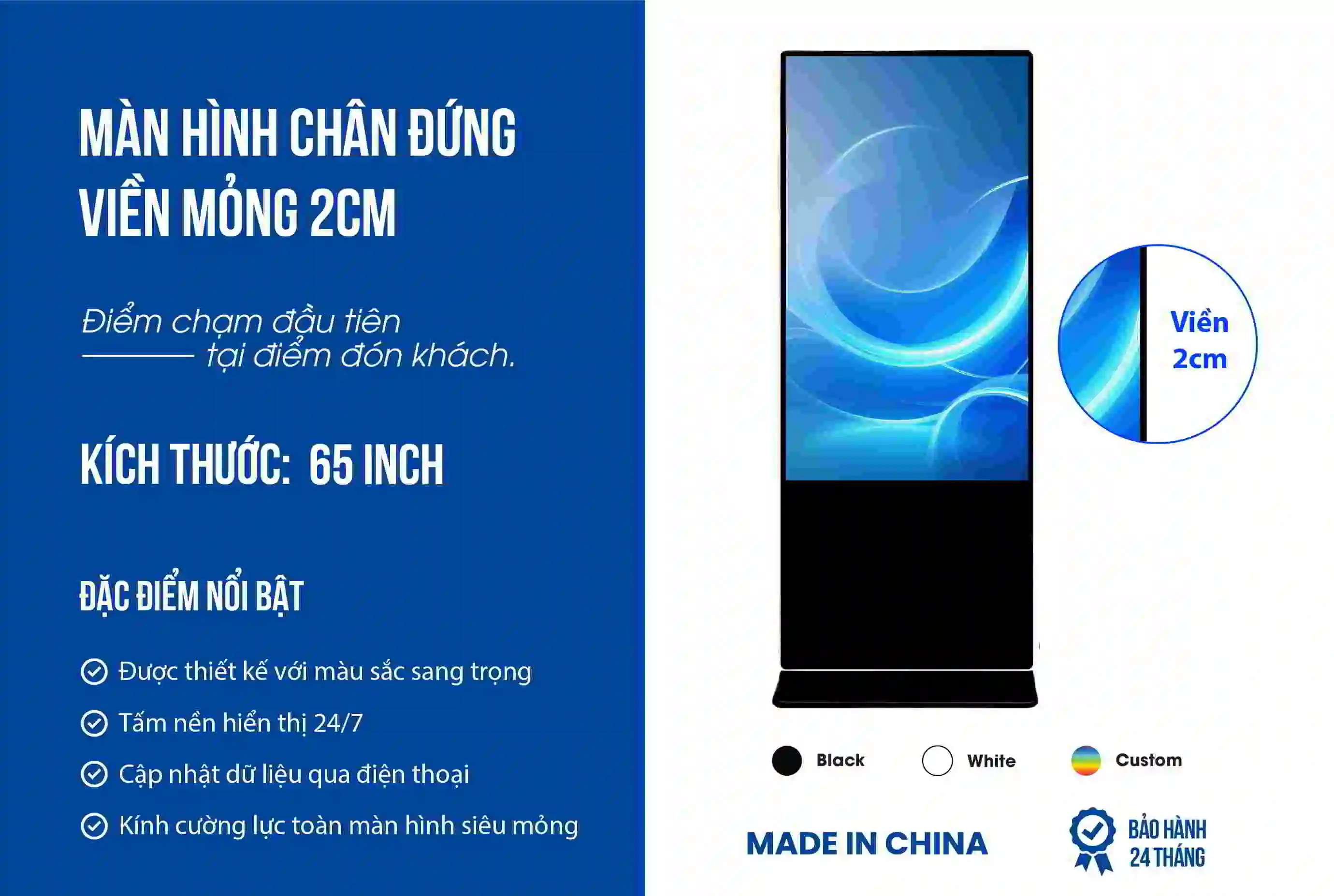 Màn hình quảng cáo chân đứng 65 inch (Digital Standee)