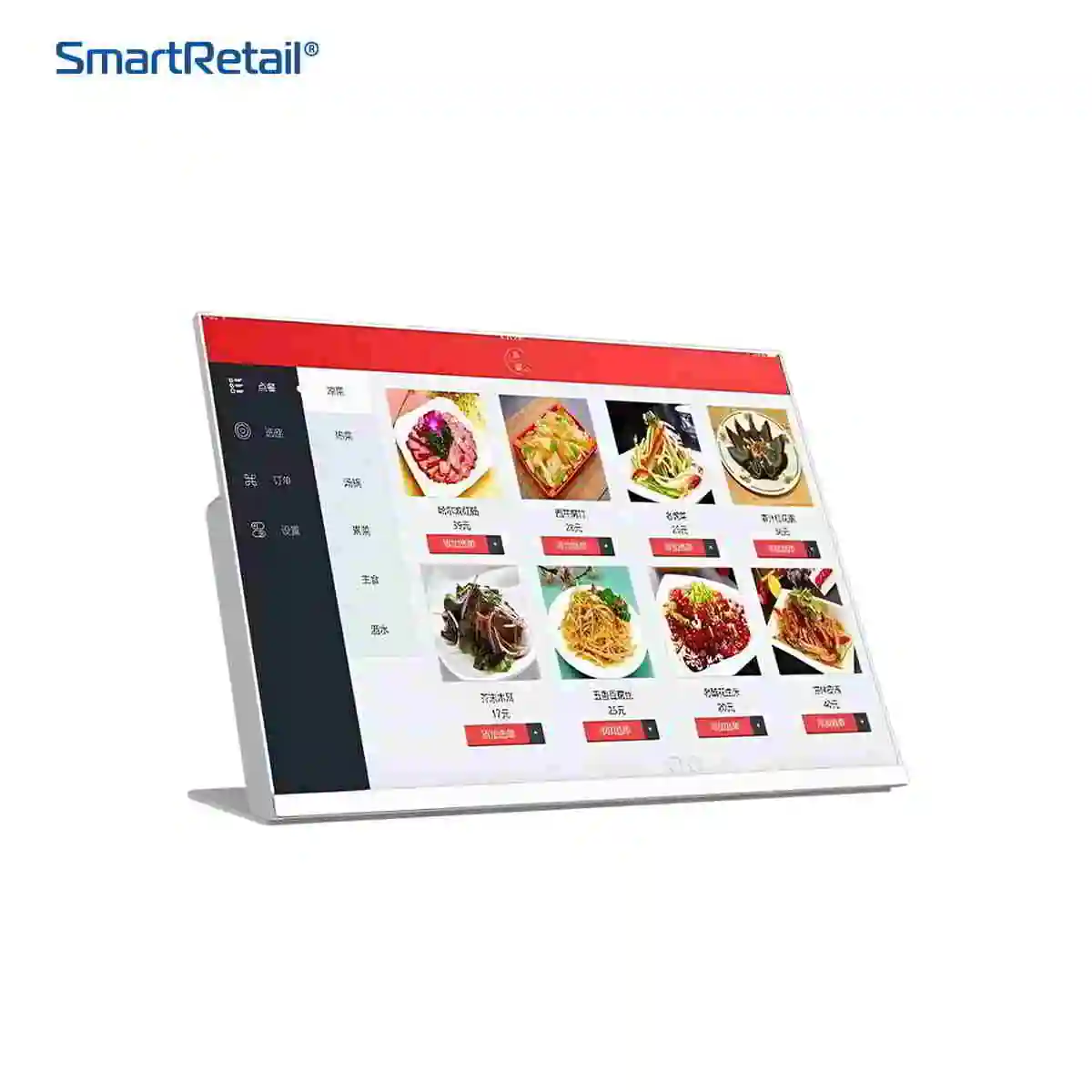 Man Hinh Menu Dien Tu Man Hinh Menu Dien Tu