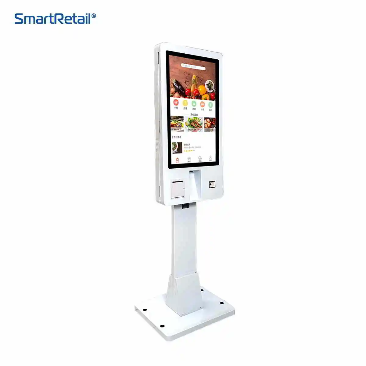 May Ban Hang Auto May Ban Hang Auto