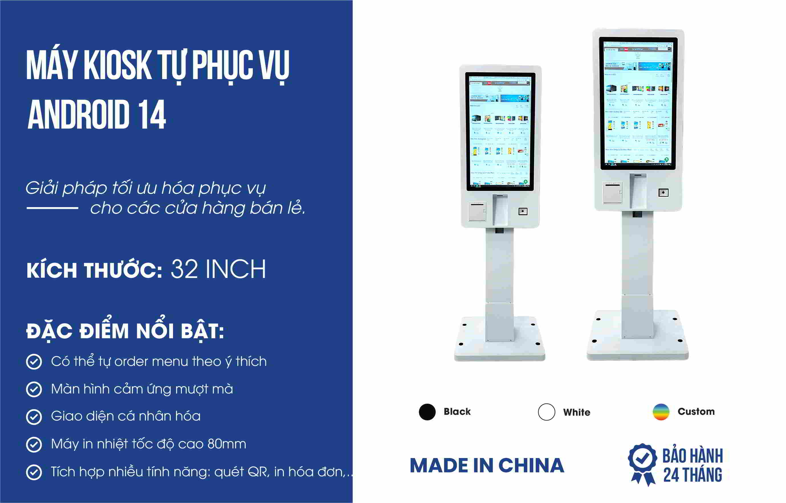 Máy Kiosk tự phục vụ Android 14 - Self Ordering Kiosk 32 inch | SmartRetail