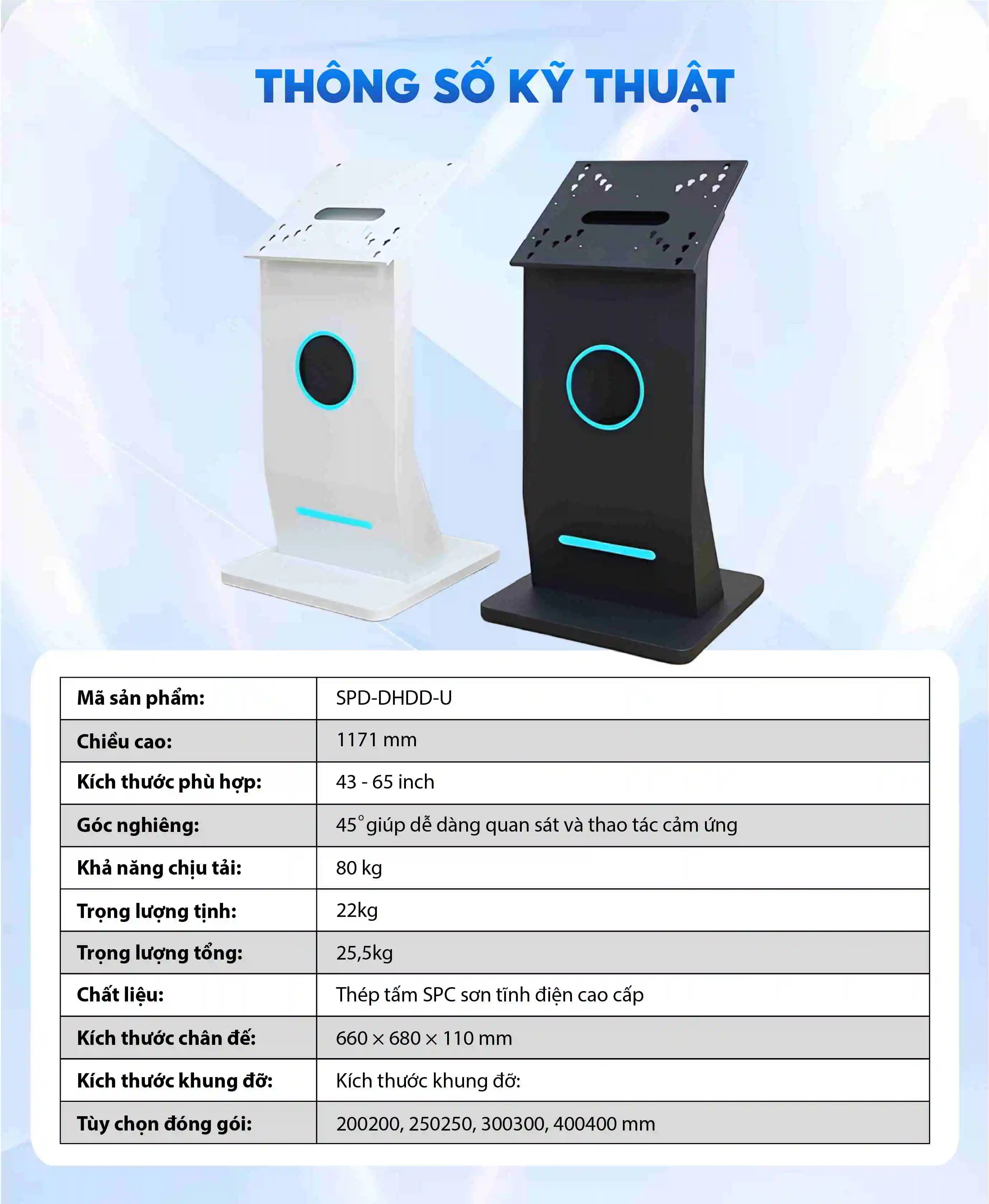 Thông số kỹ thuật đế chân quỳ chữ I | SmartRetail Thông số kỹ thuật đế chân quỳ chữ I