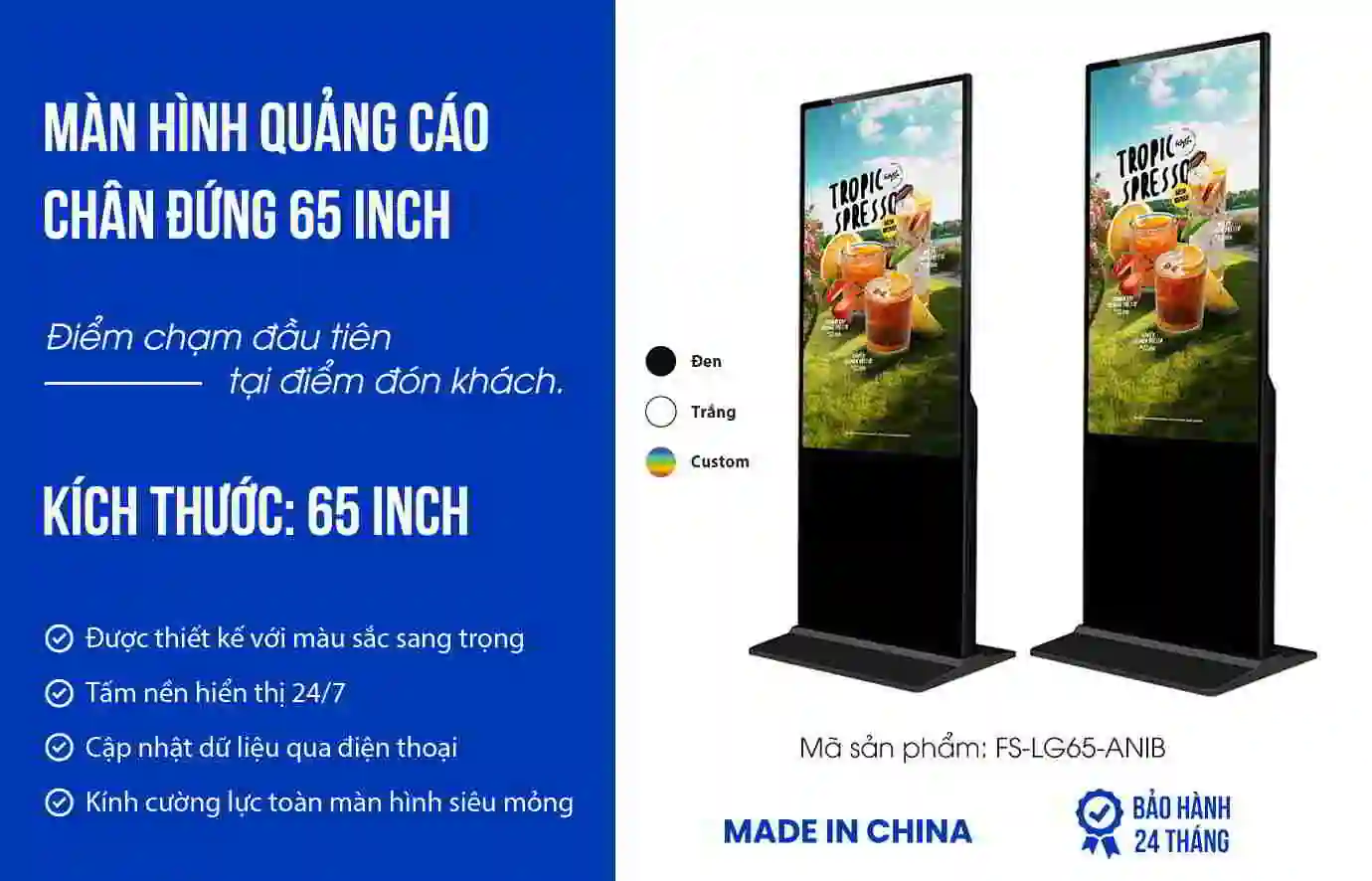 Màn hình quảng cáo chân đứng 65 inch