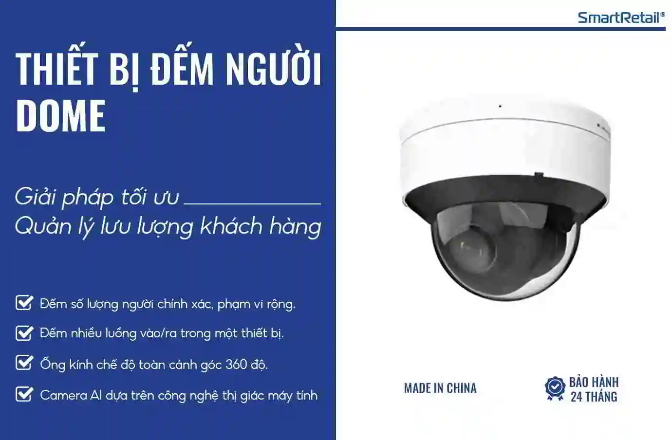 Thiết bị đếm người Dome | SmartRetail Thiết bị đếm người Dome
