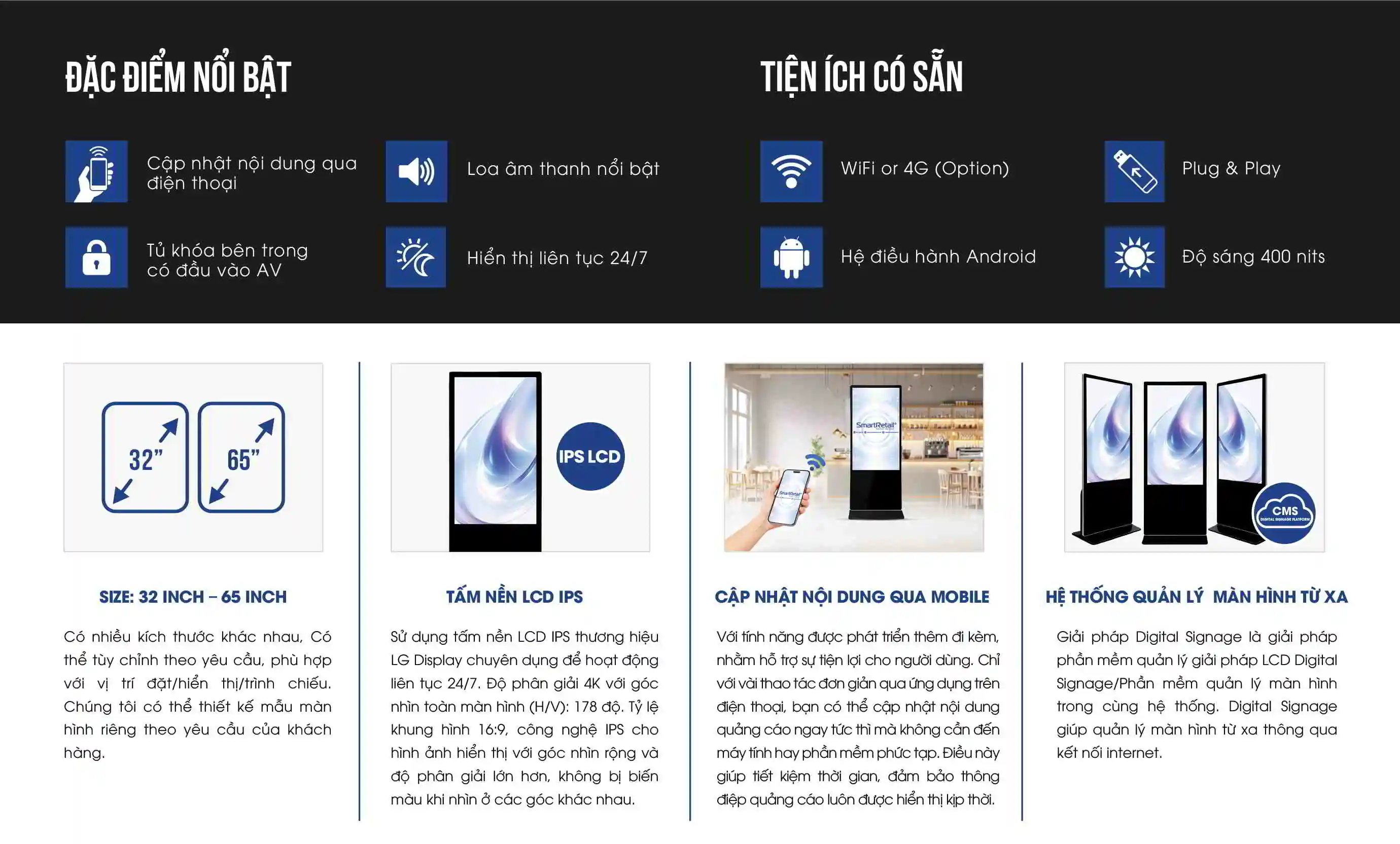 Điểm nổi bật màn hình quảng cáo chân đứng 55 inch | SmartRetail Điểm nổi bật màn hình quảng cáo chân đứng 55 inch