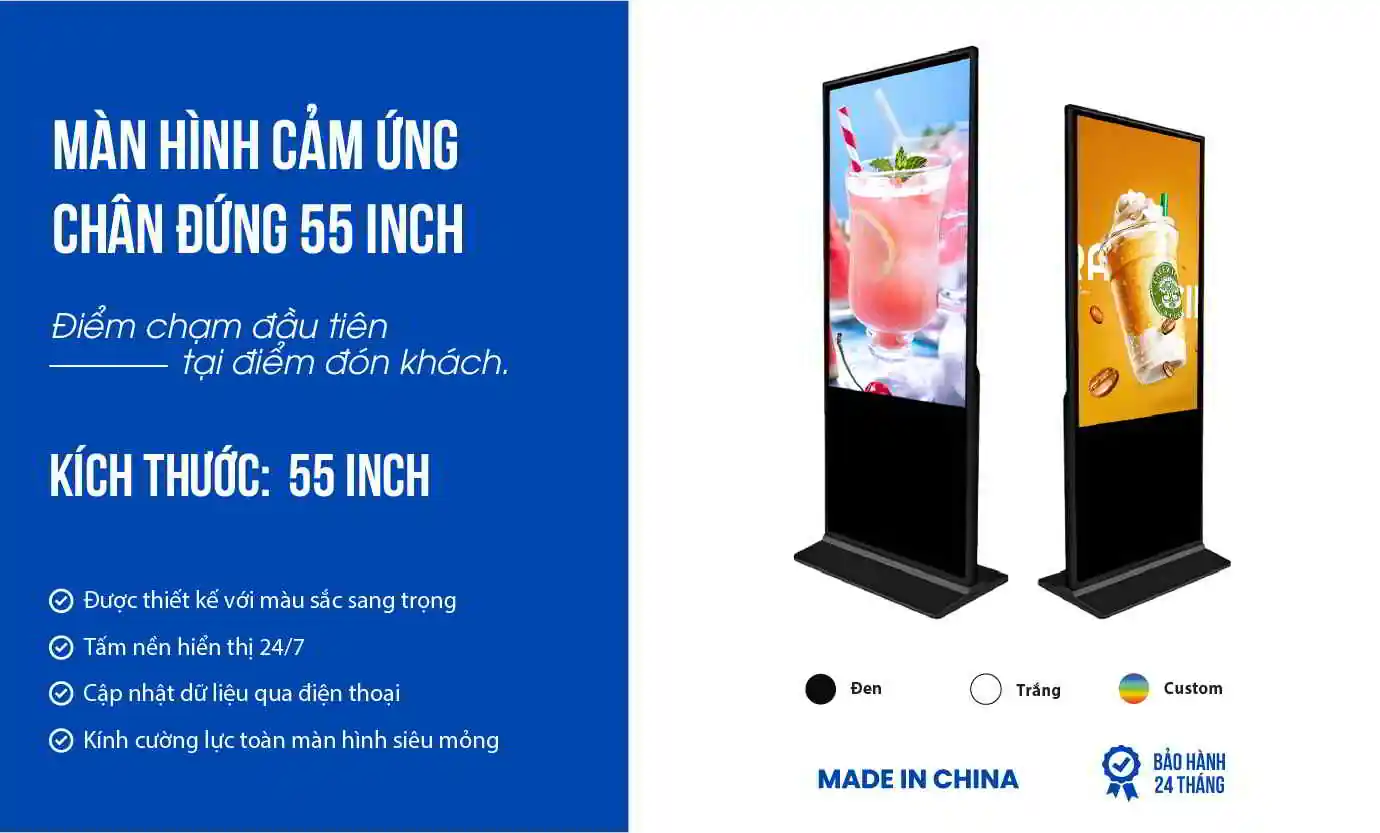 Màn hình cảm ứng chân đứng 55 inch (Digital Standee Touchscreen) | SmartRetail Màn hình cảm ứng chân đứng 55 inch (Digital Standee Touchscreen)