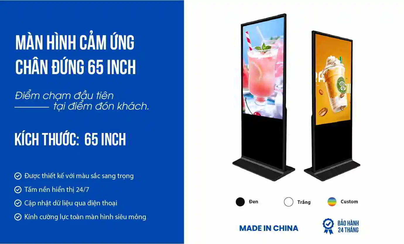 Đặc điểm nổi bật của sản phẩm màn hình cảm ứng chân đứng 65 inch | SmartRetail Đặc điểm nổi bật của sản phẩm màn hình cảm ứng chân đứng 65 inch | SmartRetail