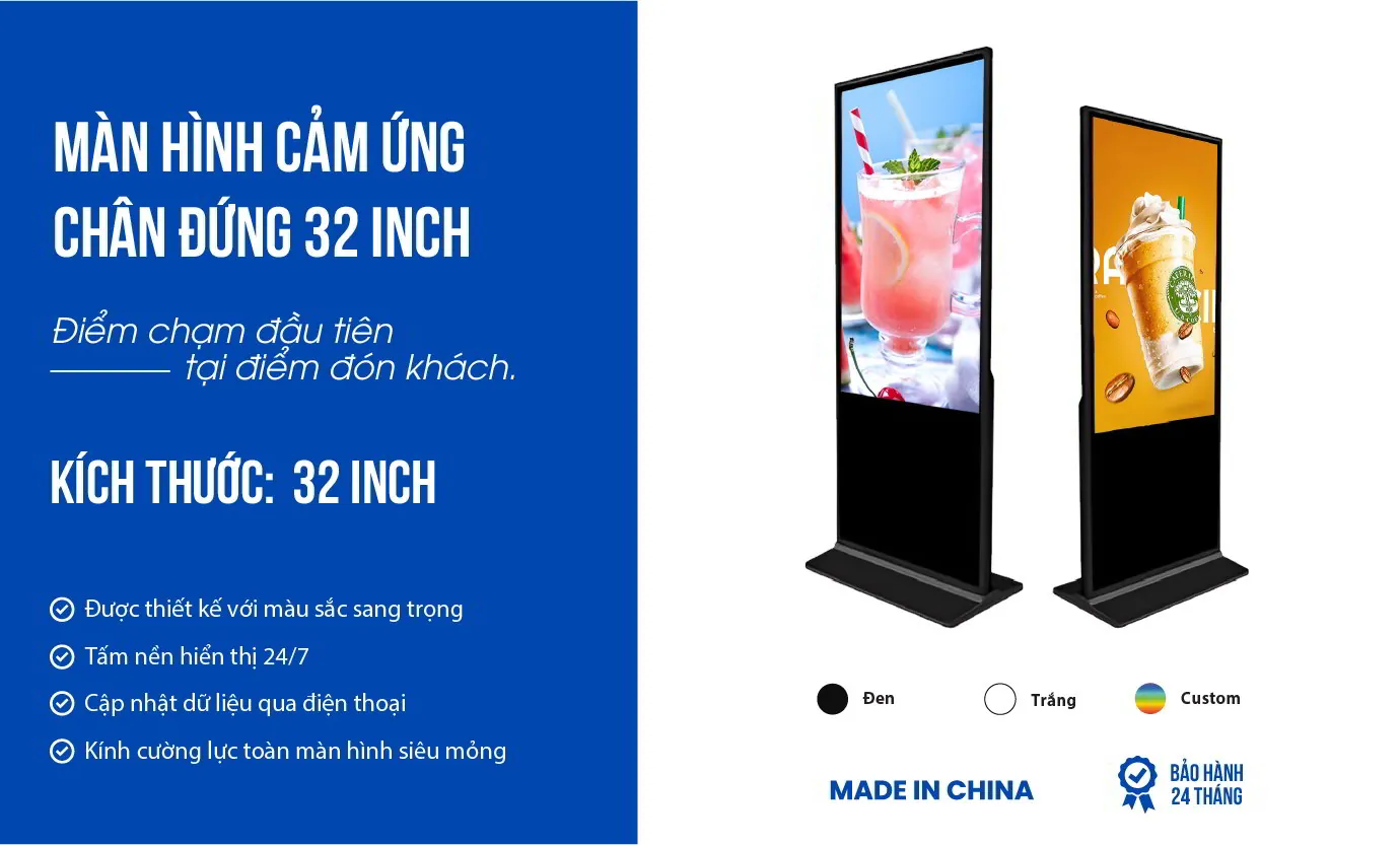 Màn hình cảm ứng chân đứng 32 inch | SmartRetail Màn hình cảm ứng chân đứng 32 inch