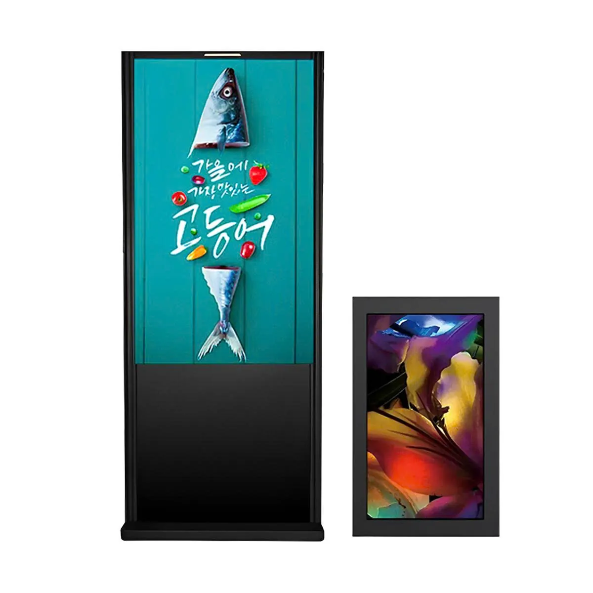 Màn hình quảng cáo ngoài trời