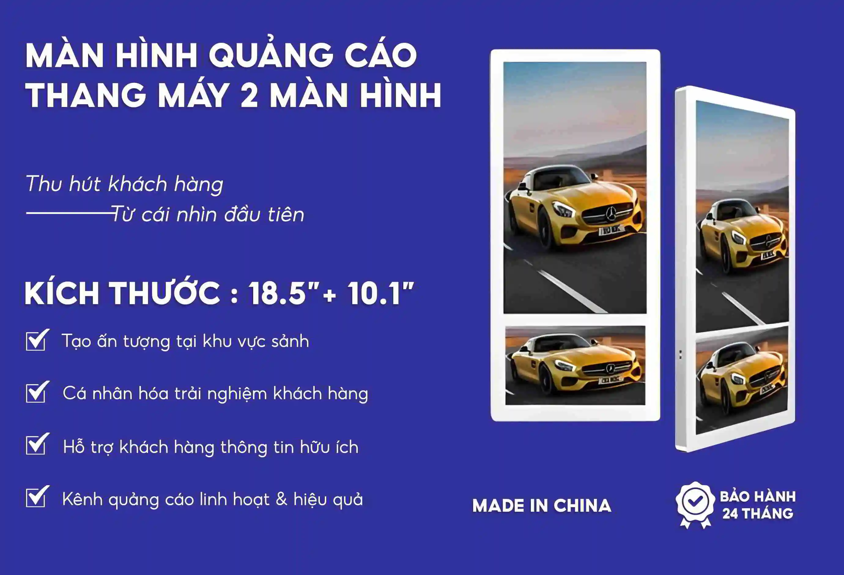 Màn hình quảng cáo thang máy hai màn 18” + 10” | SmartRetail Màn hình quảng cáo thang máy hai màn 18” + 10”