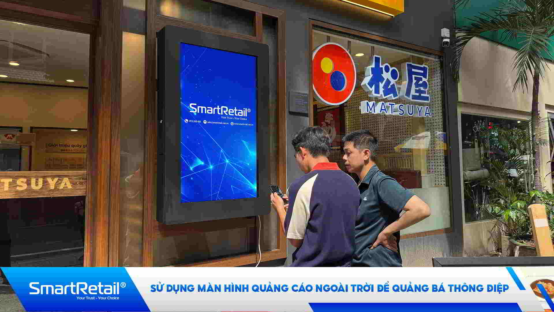 Màn hình LCD ngoài trời