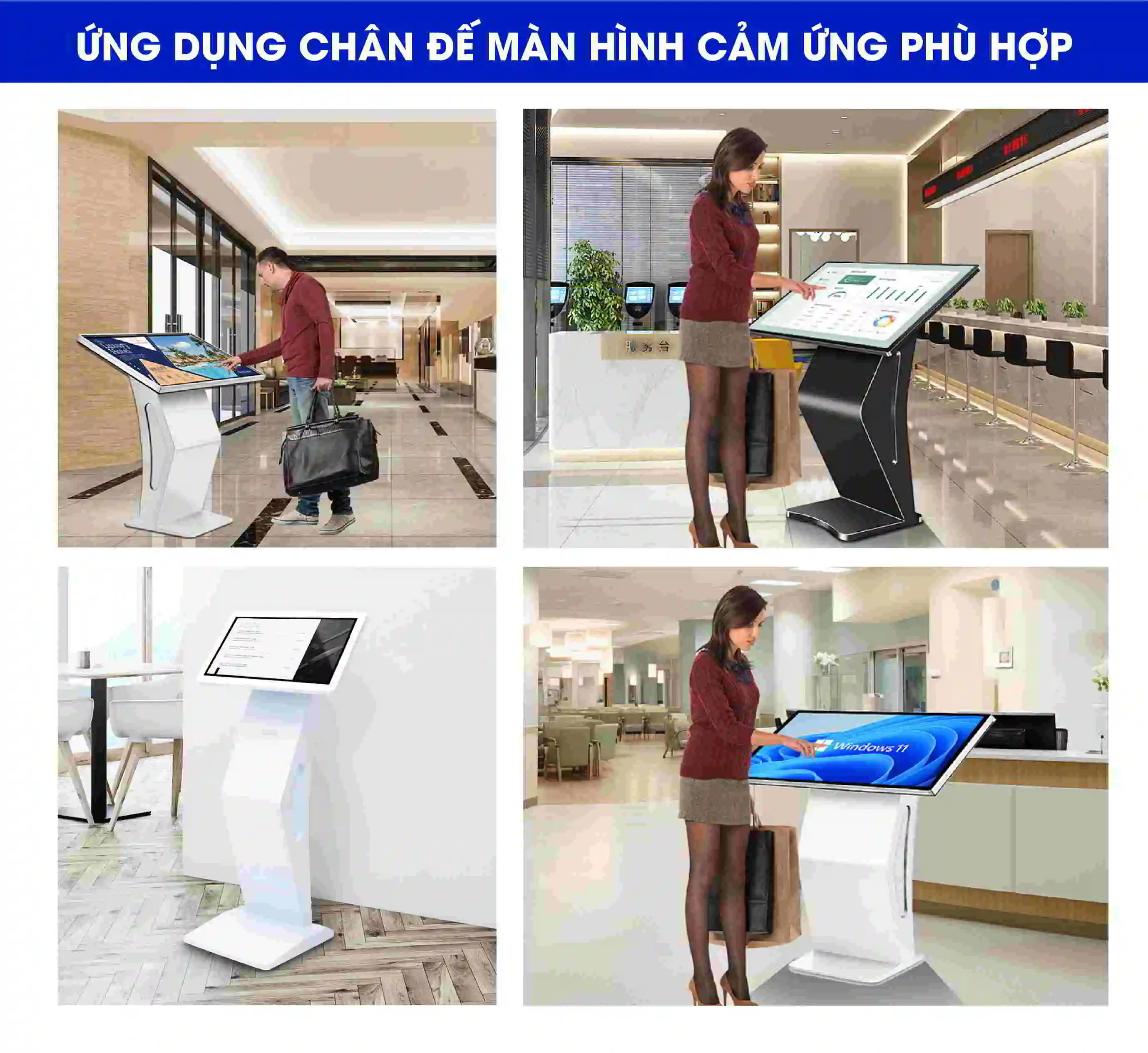 Ứng dụng chân đế màn hình cảm ứng phù hợp | SmartRetail Ứng dụng chân đế màn hình cảm ứng phù hợp