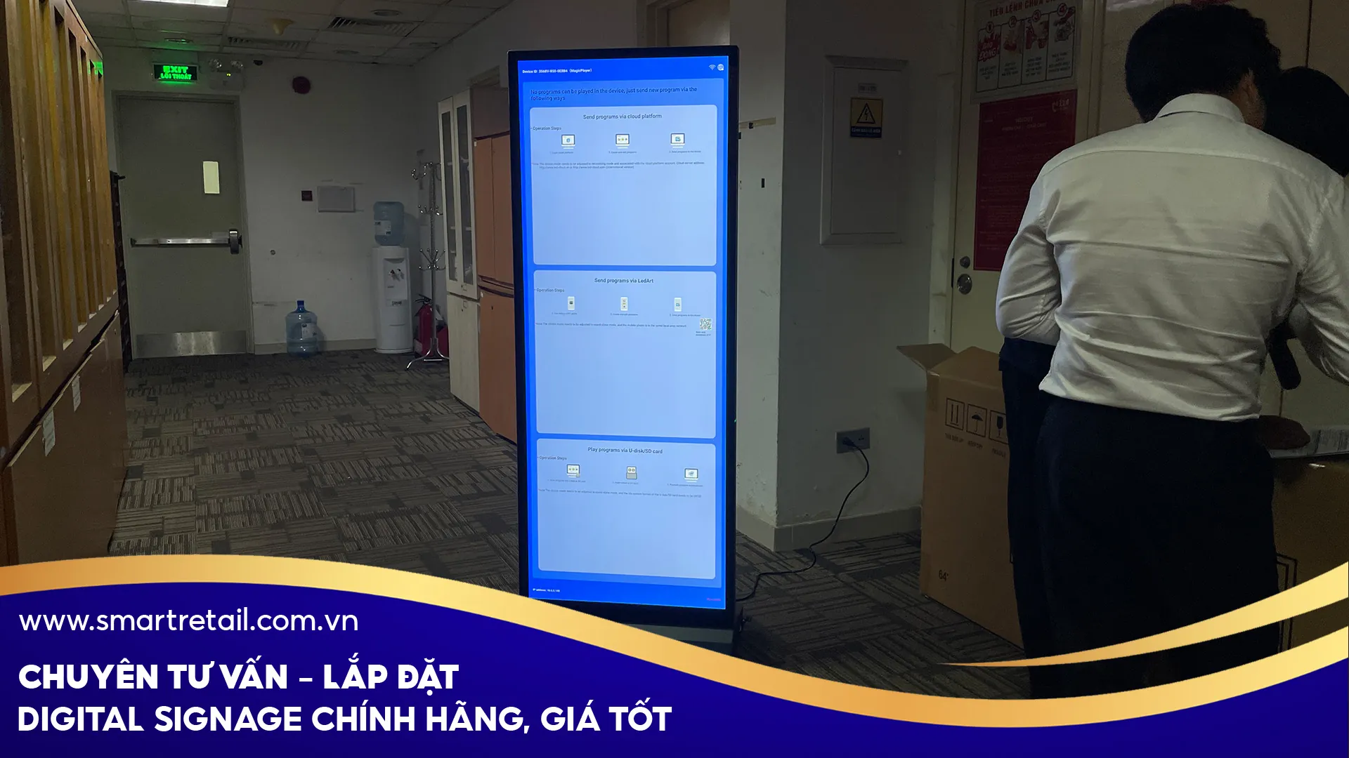 Smartretail – Đơn vị triển khai màn hình chân đứng Fullscreen uy tín Smartretail – Đơn vị triển khai màn hình chân đứng Fullscreen uy tín