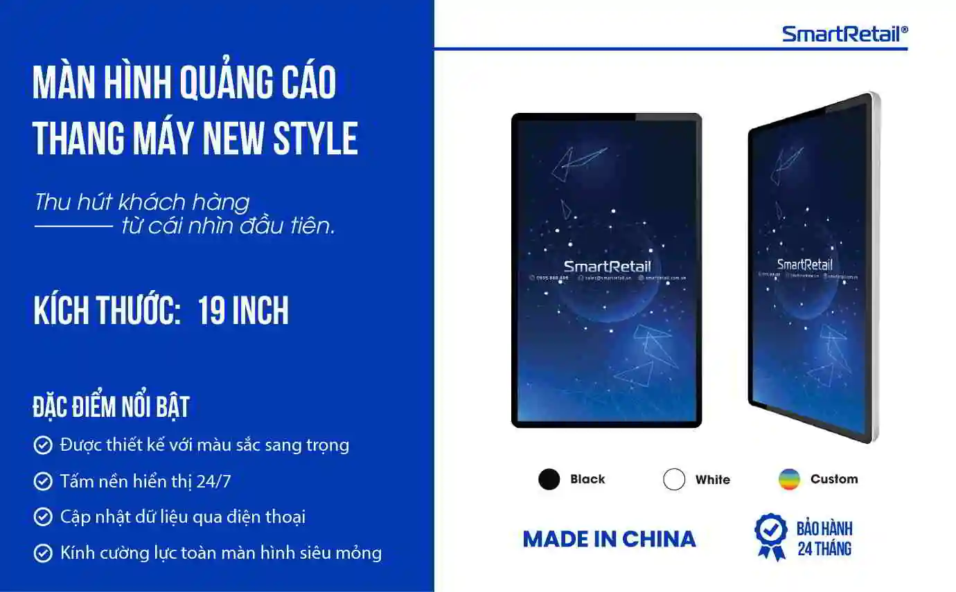 Màn hình quảng cáo thang máy 19 inch là gì? | SmartRetail Màn hình quảng cáo thang máy 19 inch là gì?