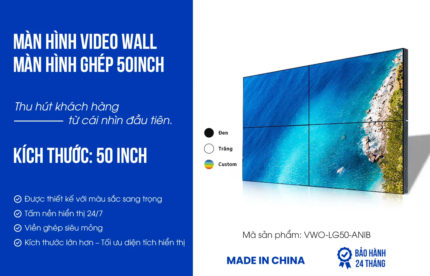 Màn hình Video Wall 55inch