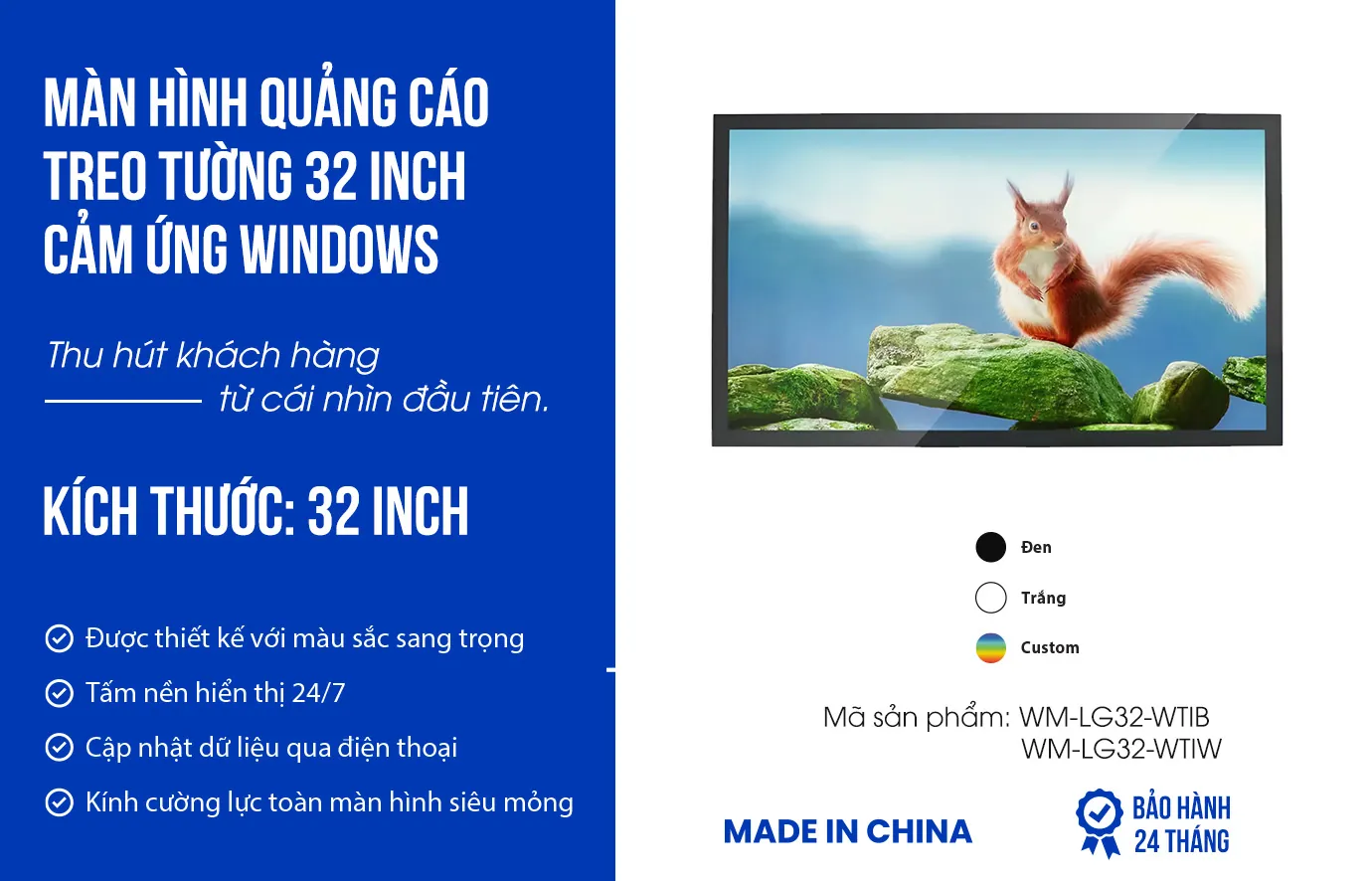 Màn hình quảng cáo treo tường cảm ứng Windows | SmartRetail Màn hình quảng cáo treo tường cảm ứng Windows