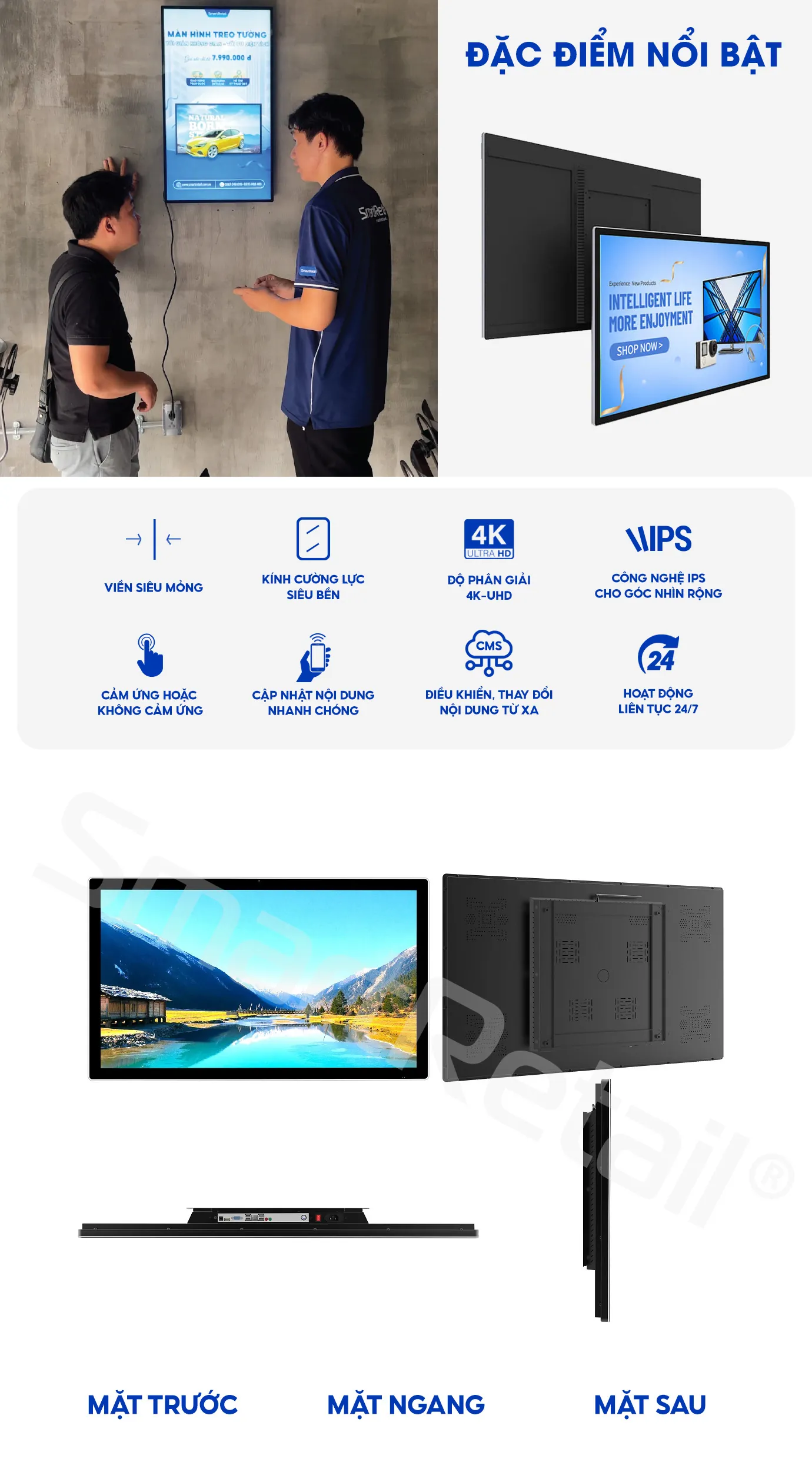 Tính năng và ứng dụng nổi bật của màn hình quảng cáo treo tường 75 inch | SmartRetail Tính năng và ứng dụng nổi bật của màn hình quảng cáo treo tường 75 inch
