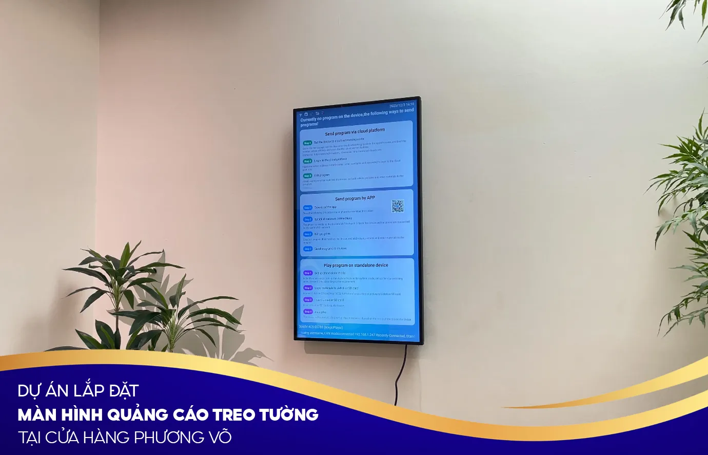 Màn hình quảng cáo treo tường cảm ứng Windows SmartRetail | SmartRetail Màn hình quảng cáo treo tường cảm ứng Windows SmartRetail