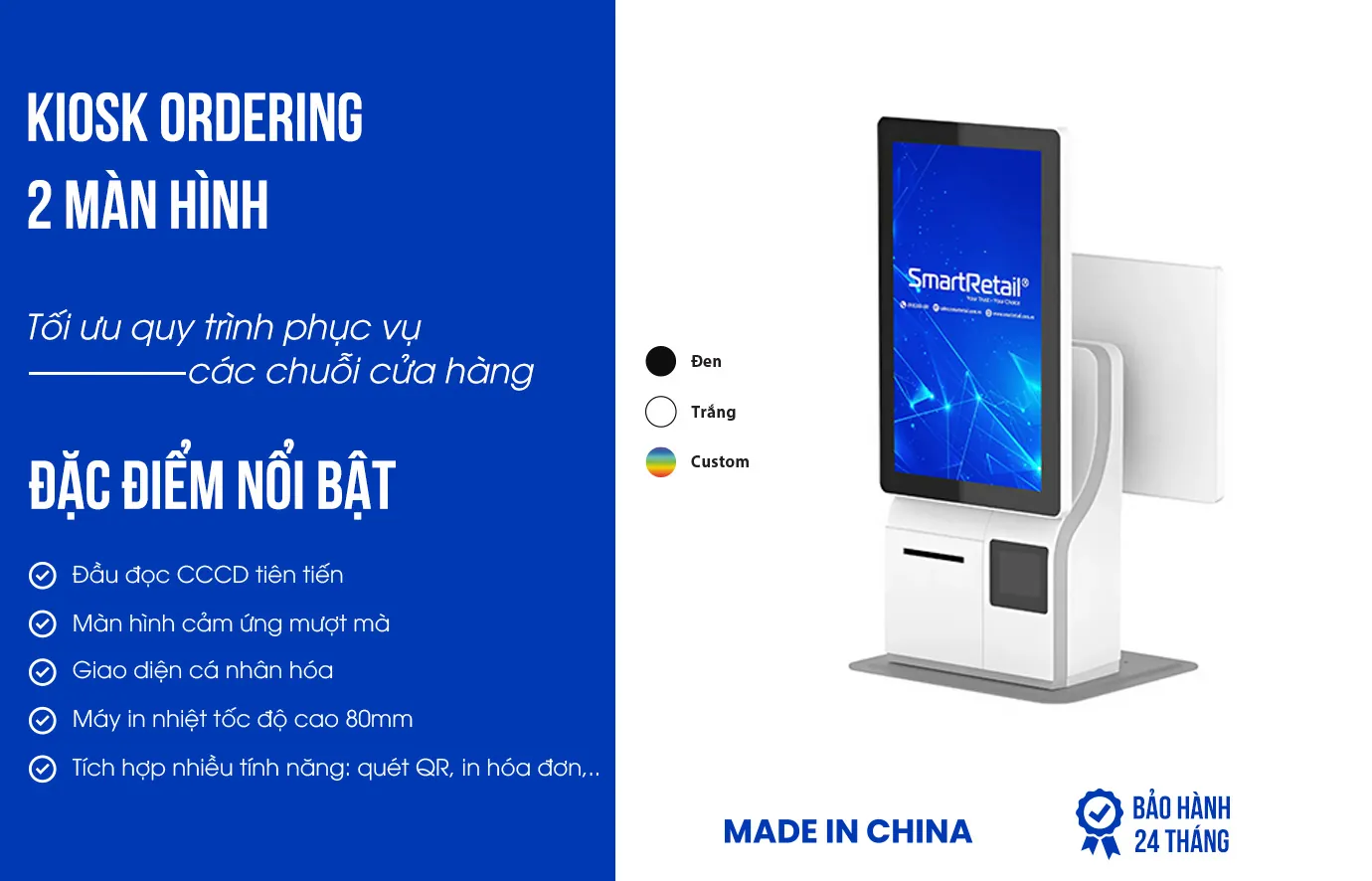 Kiosk ordering 2 màn hình