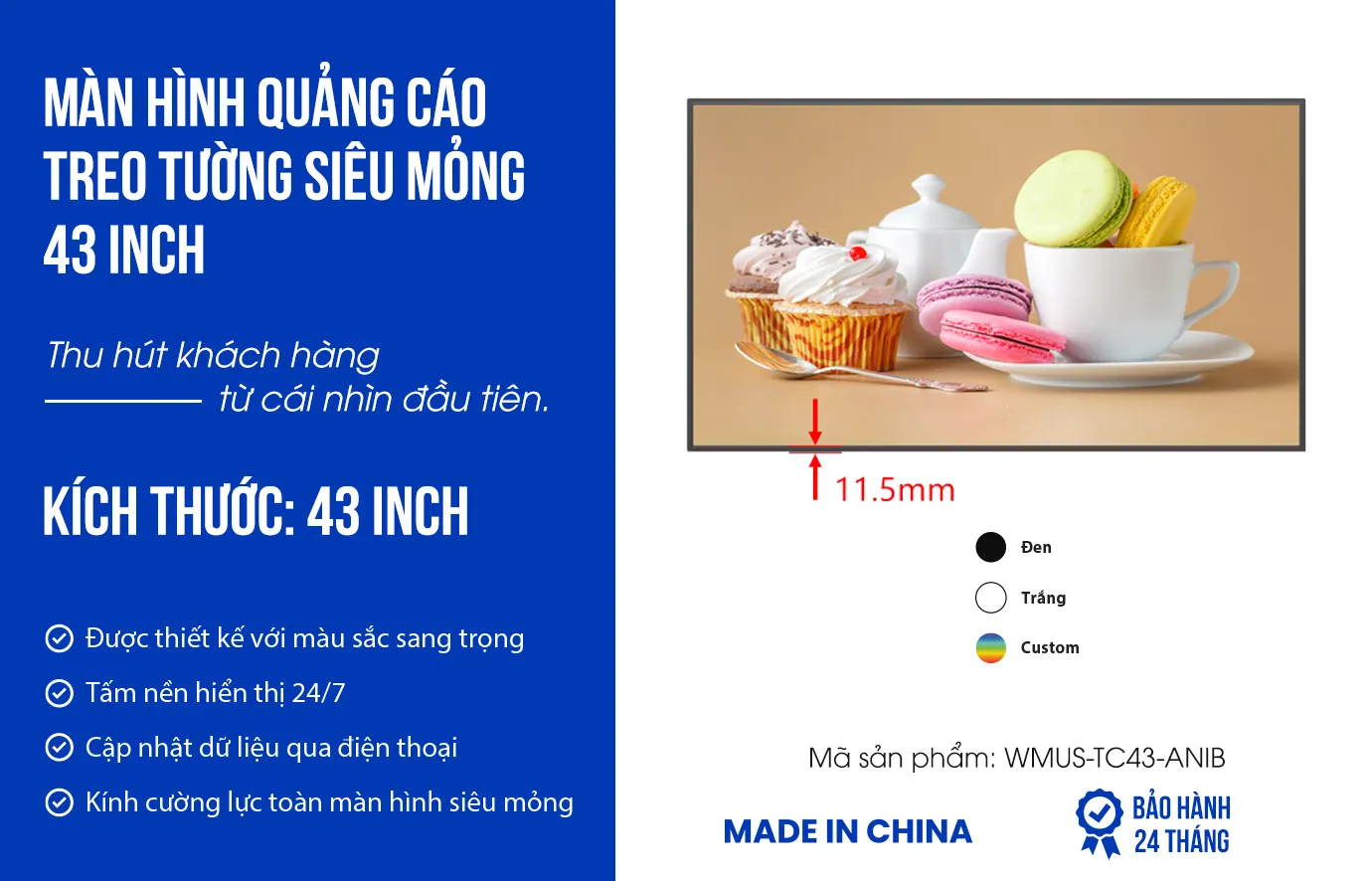 Màn hình quảng cáo treo tường siêu mỏng 43inch | SmartRetail Màn hình quảng cáo treo tường siêu mỏng 43inch | SmartRetail