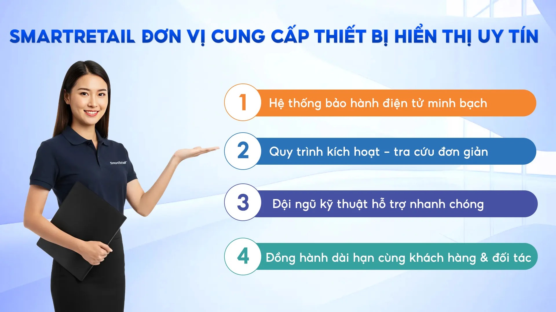 Smartretail Don Vi Cung Cap Dich Vu Ma Bao Hanh Qr Code